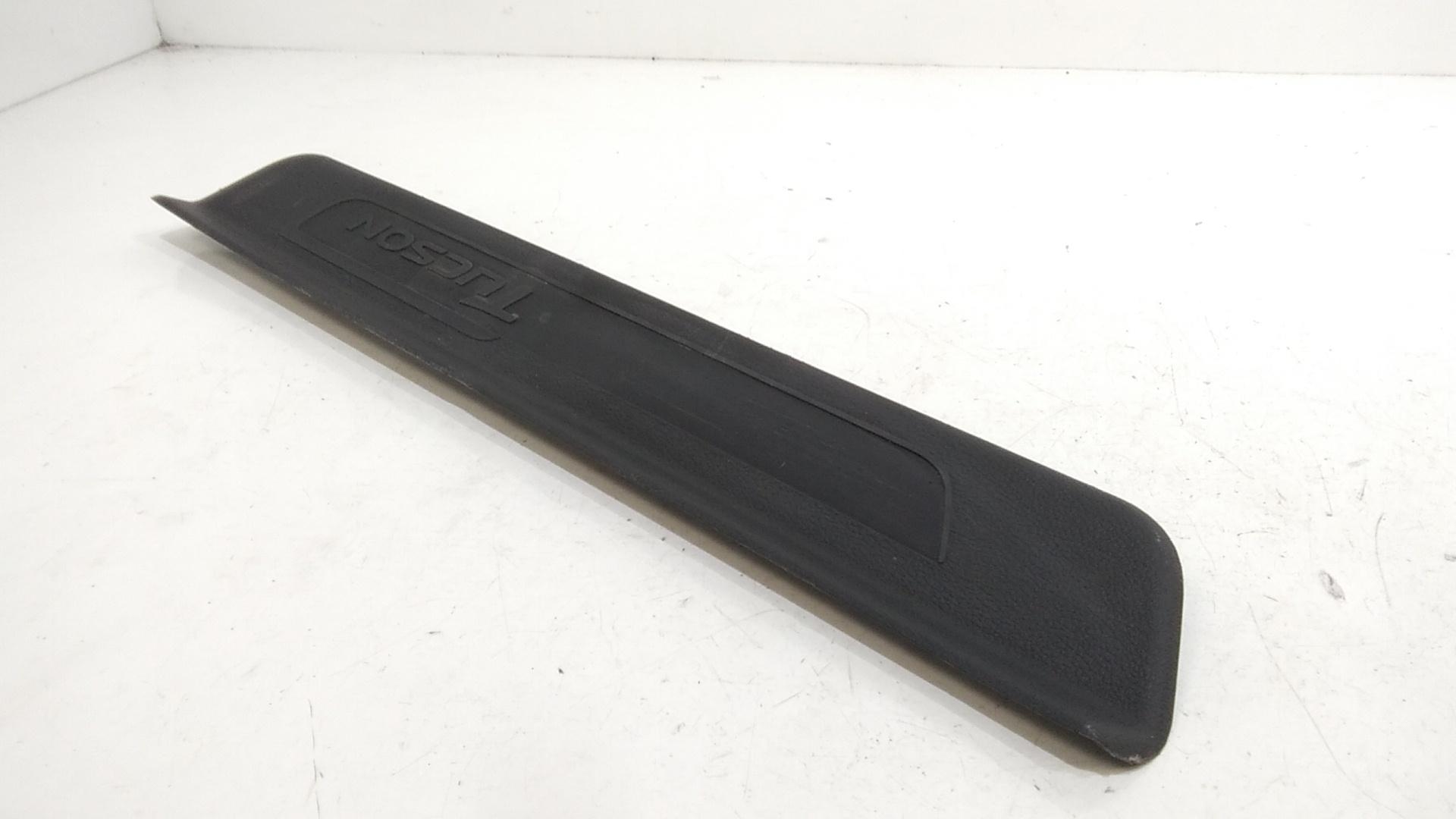 Batticalcagno anteriore sinistro HYUNDAI Tucson serie