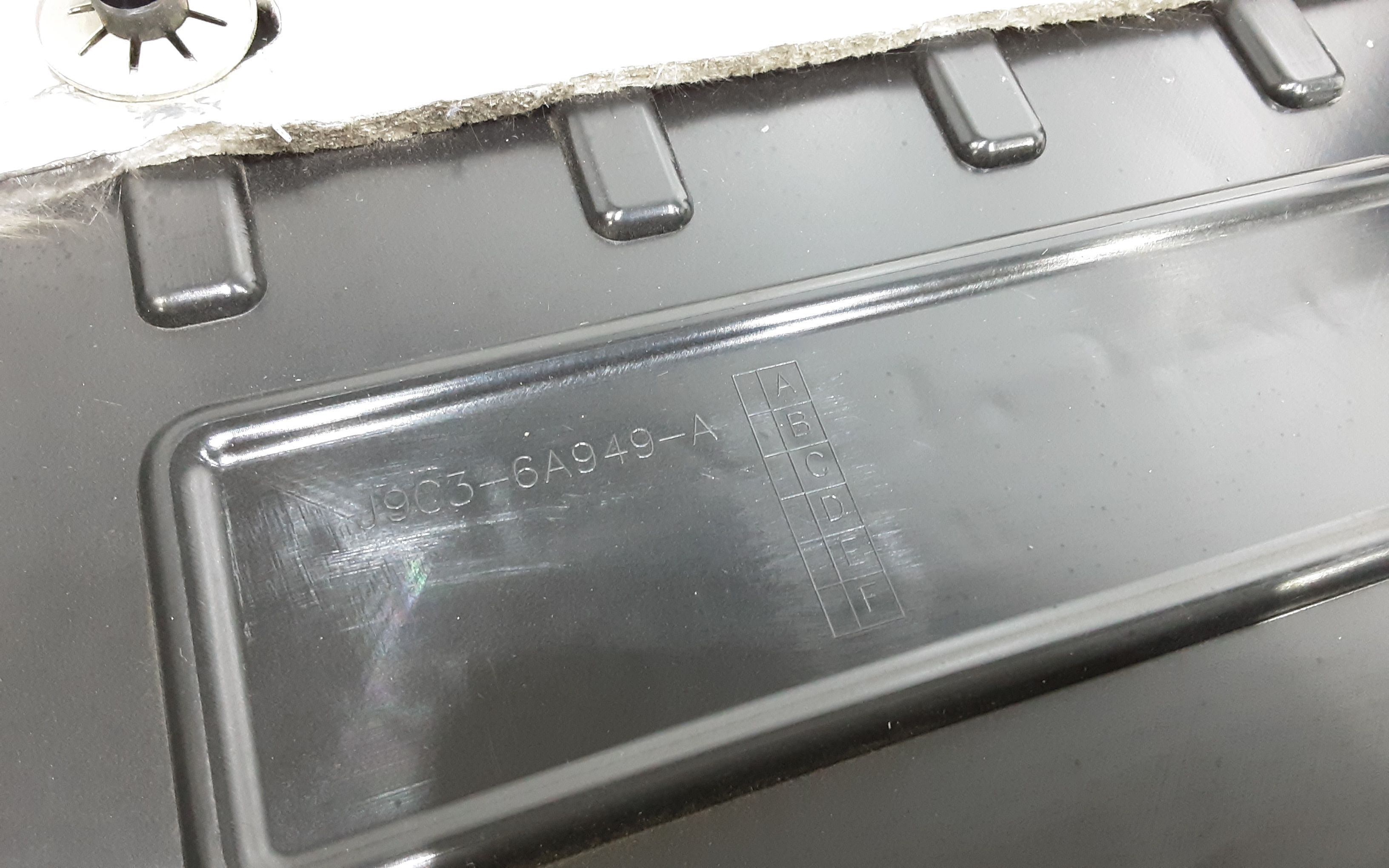 Coprimotore JAGUAR E-Pace Serie  (17>)