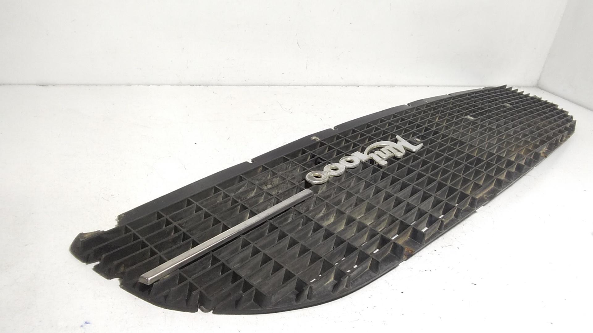 Mascherina anteriore INNOCENTI Mini 650 Serie (74>93)