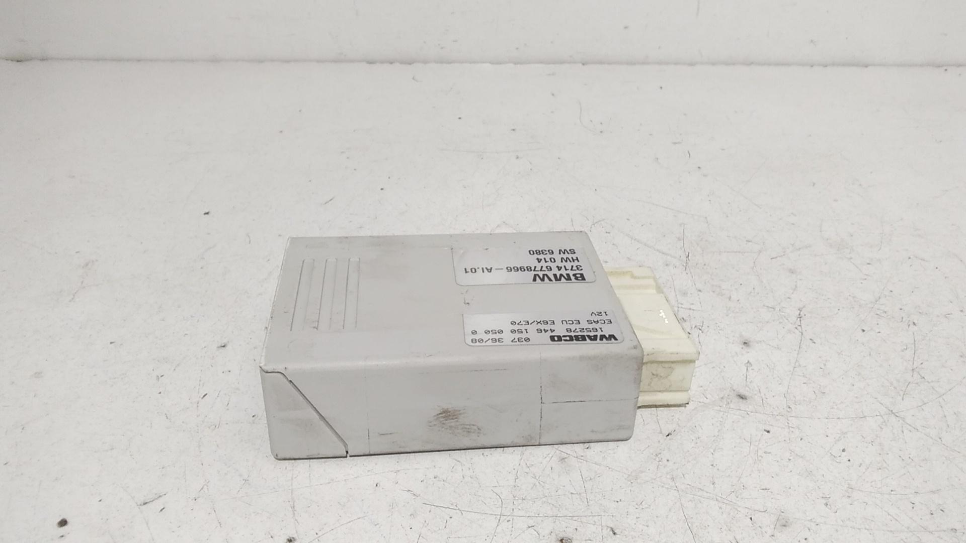 Centralina Sospensione/i BMW X6 E71 1 Serie