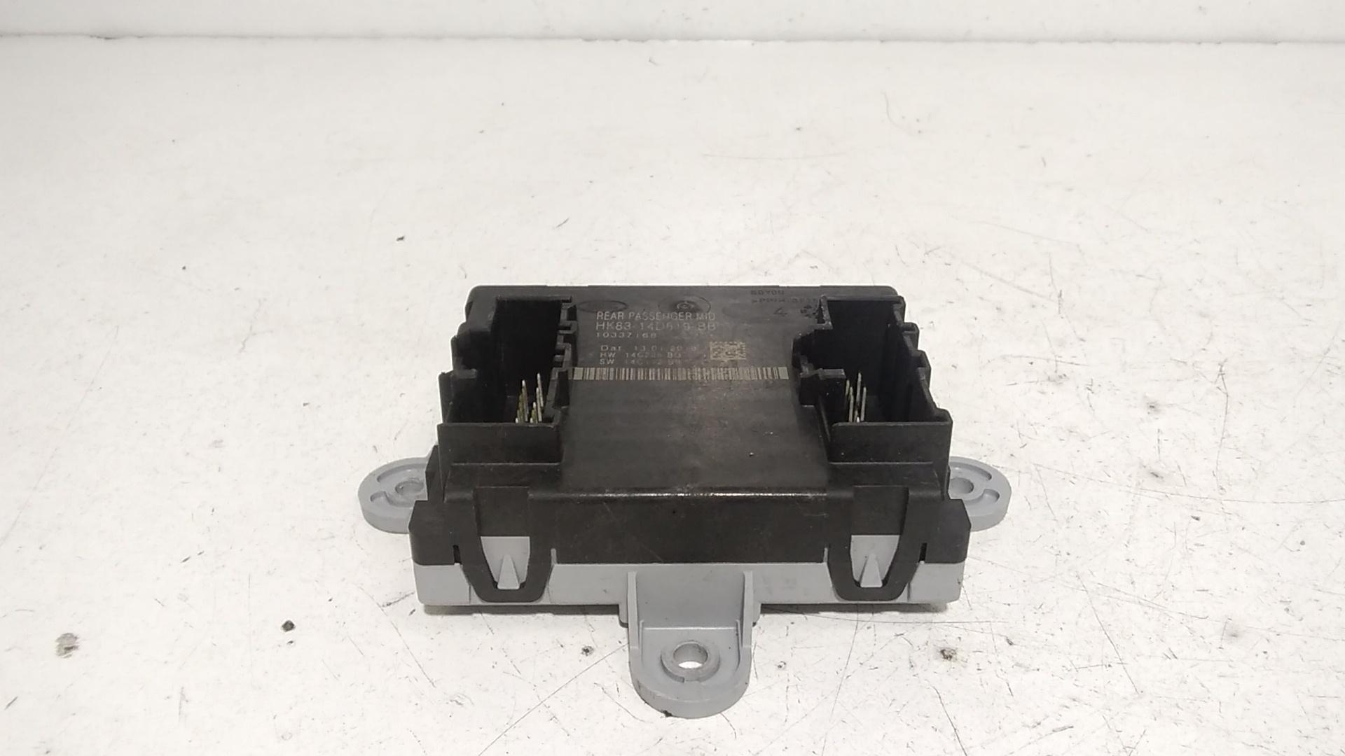 Centralina porta posteriore dx JAGUAR E-Pace Serie  (17>)