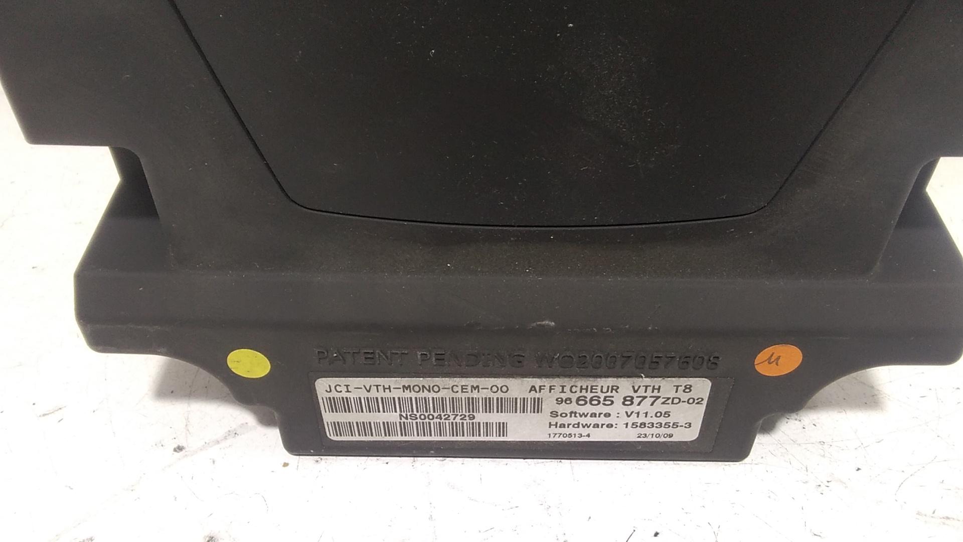 Display Heads up PEUGEOT 3008 Serie (09>16)