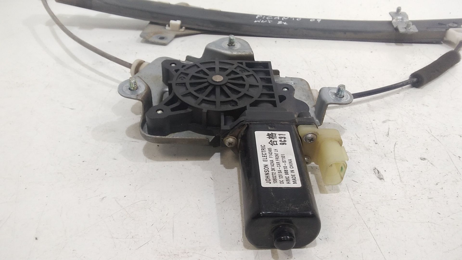 Cremagliera anteriore sinistra Guida KIA Picanto 2 Serie