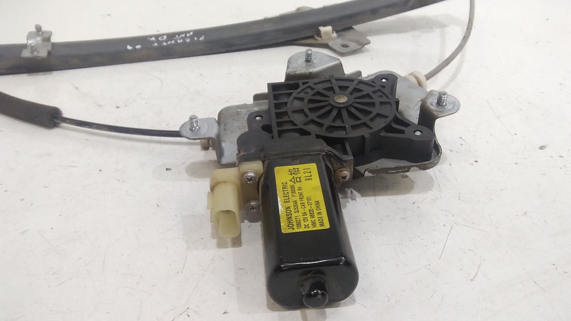 Cremagliera anteriore destra passeggero KIA Picanto 2 Serie