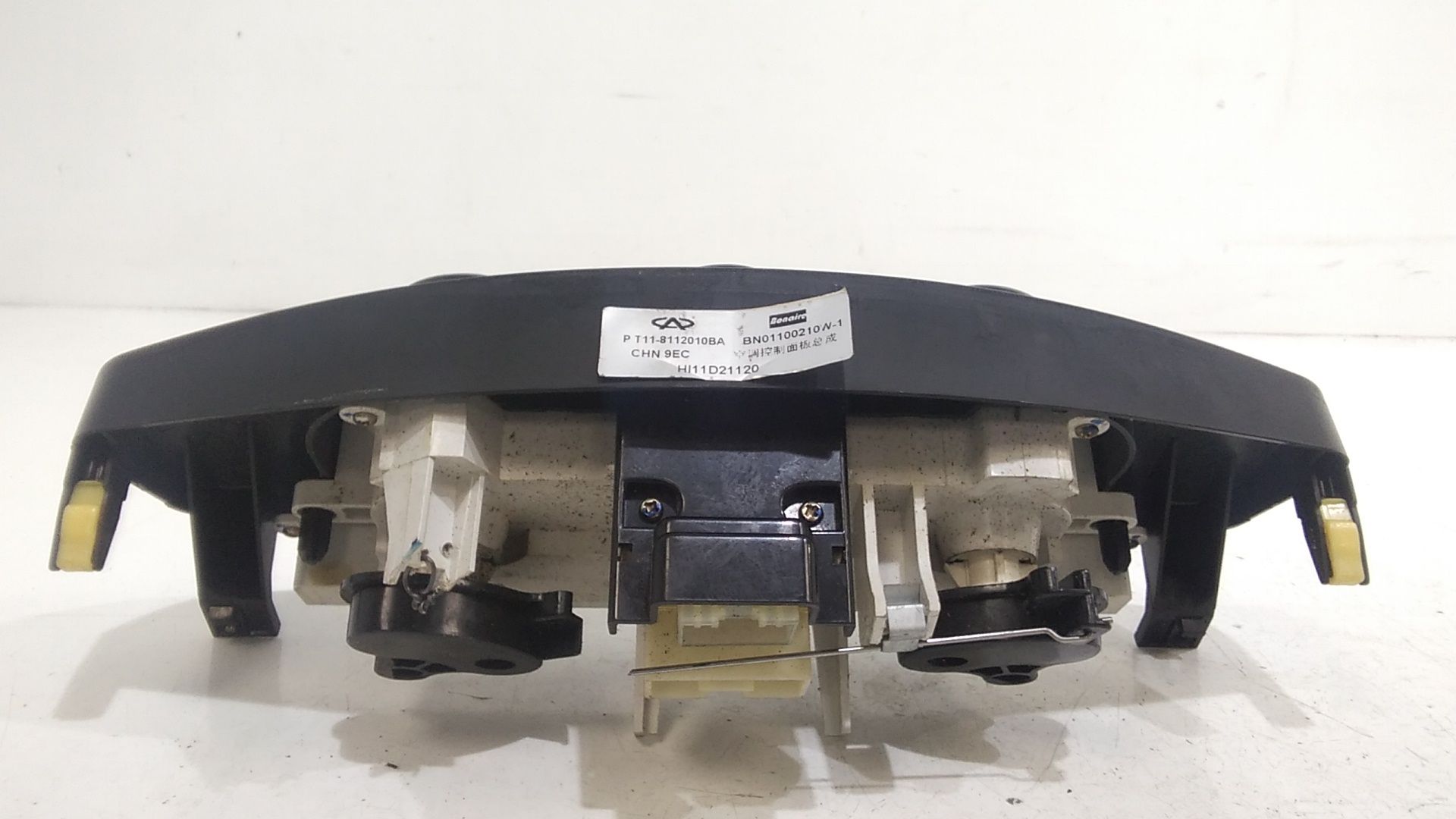 Comandi Clima DR 5 1 Serie