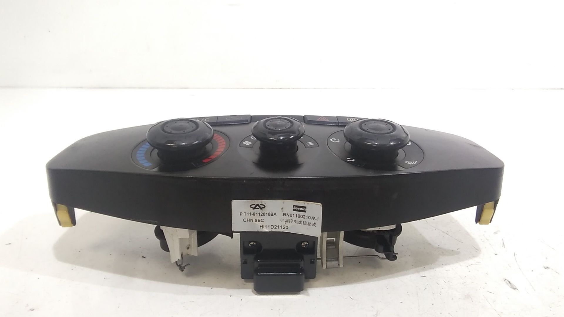 Comandi Clima DR 5 1 Serie