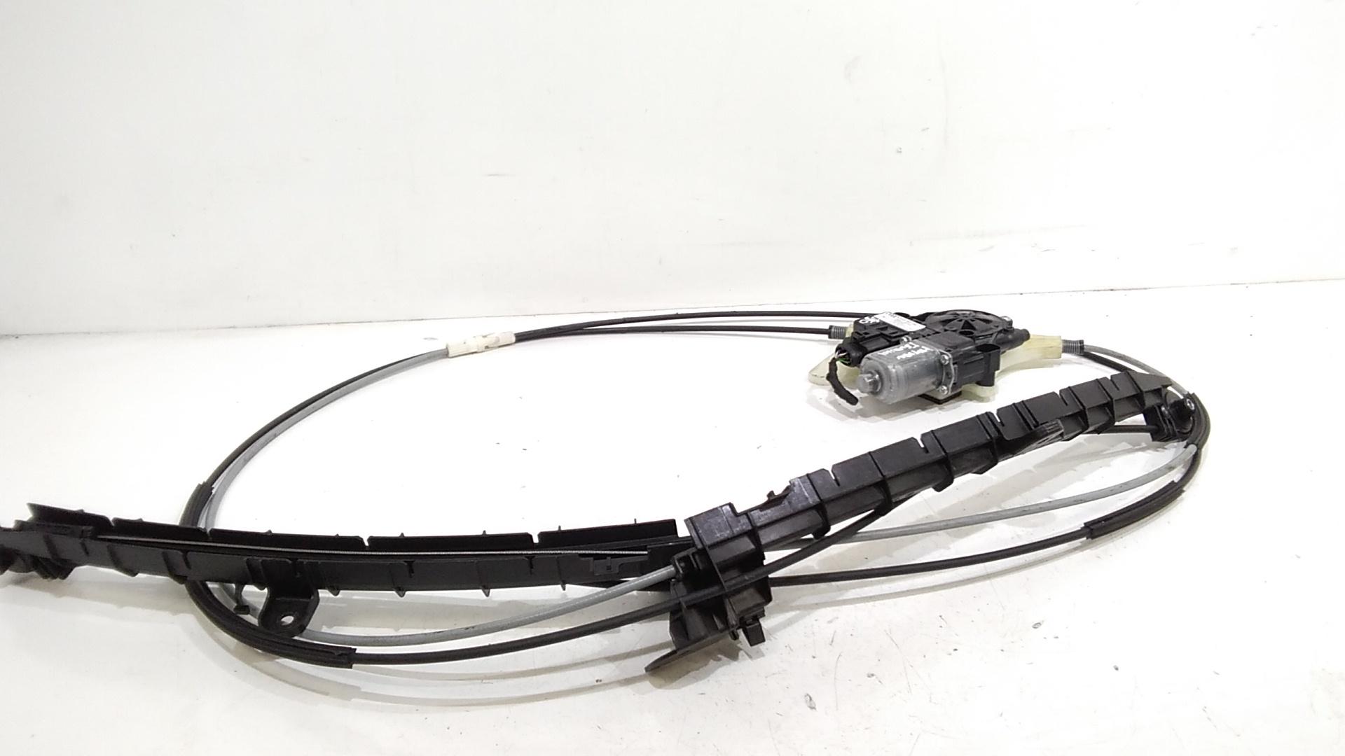 Motorino apertura chiusura tendina bagagliaio AUDI A4 Avant (8W5)