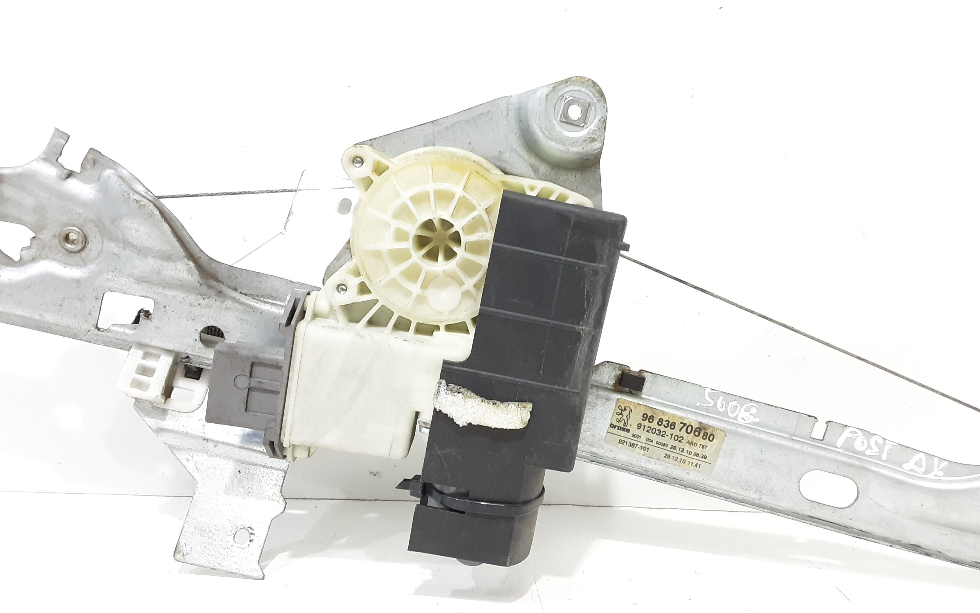 Cremagliera posteriore destra passeggero PEUGEOT 5008 1 Serie