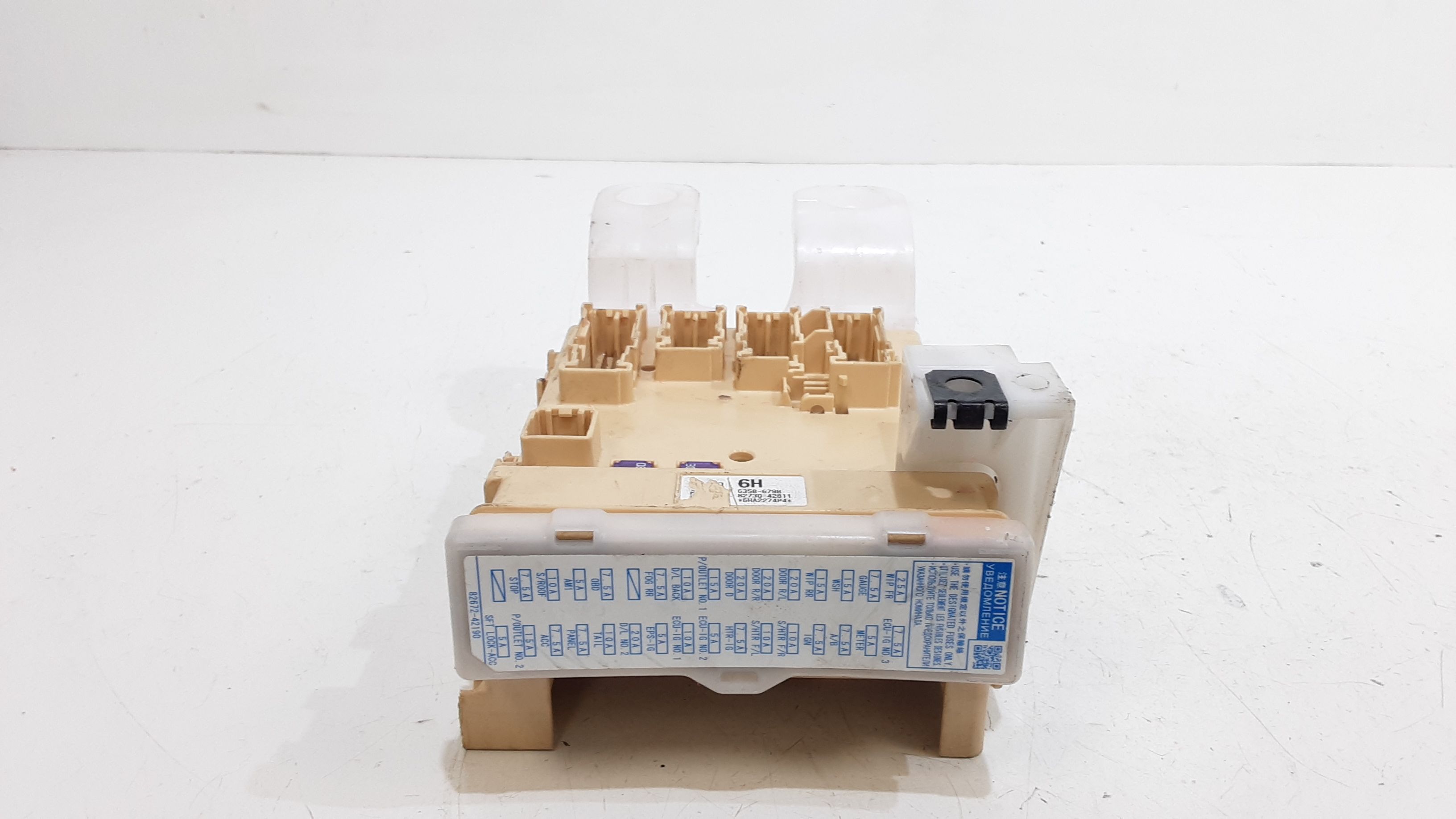 Centralina porta fusibili TOYOTA Rav4 Serie (18>)