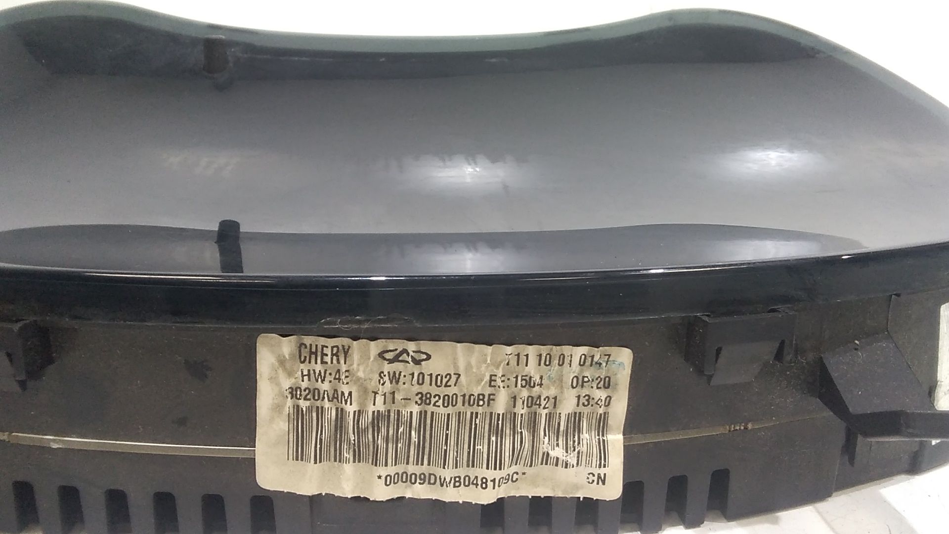 Quadro Strumenti DR 5 1 Serie