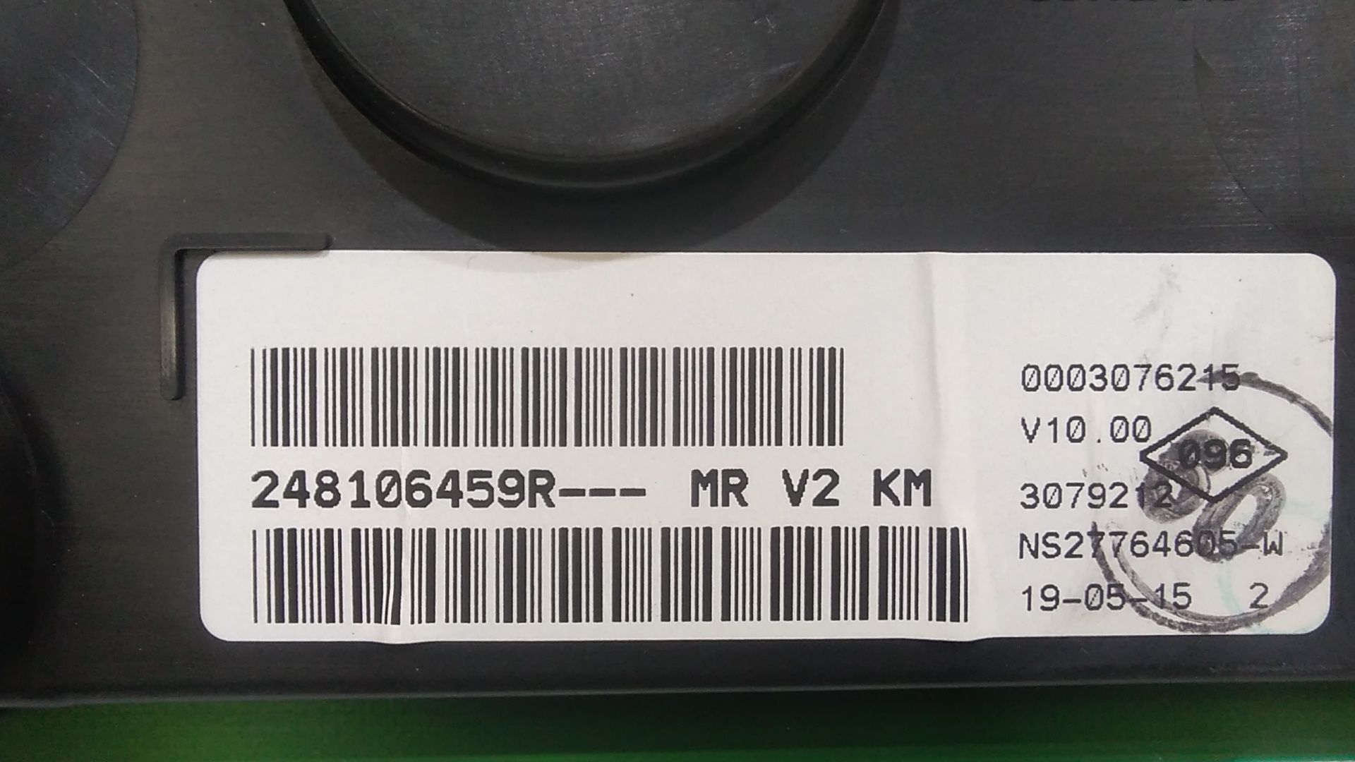 Quadro Strumenti DACIA Logan Serie MCV (13>)