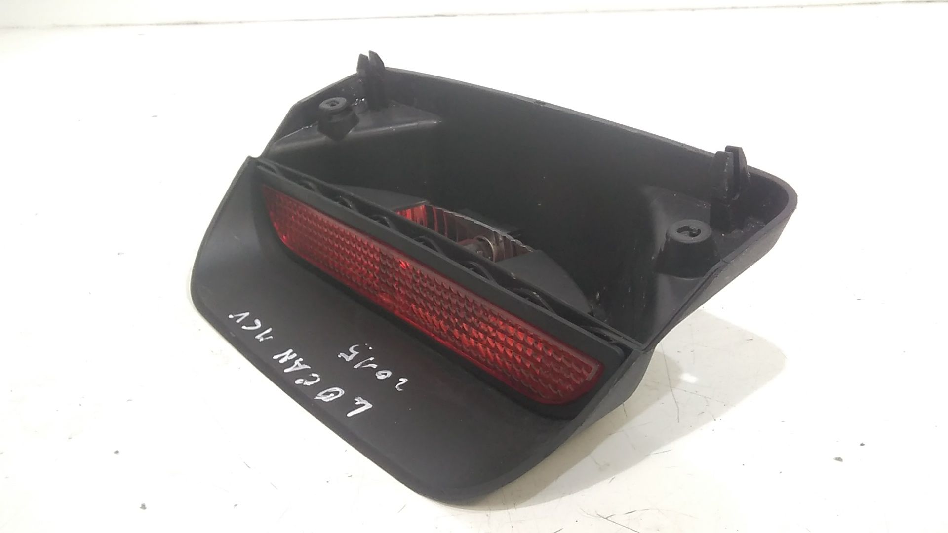 Terzo stop DACIA Logan Serie MCV (13>)