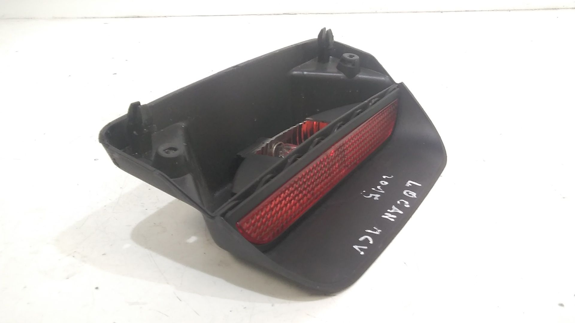 Terzo stop DACIA Logan Serie MCV (13>)