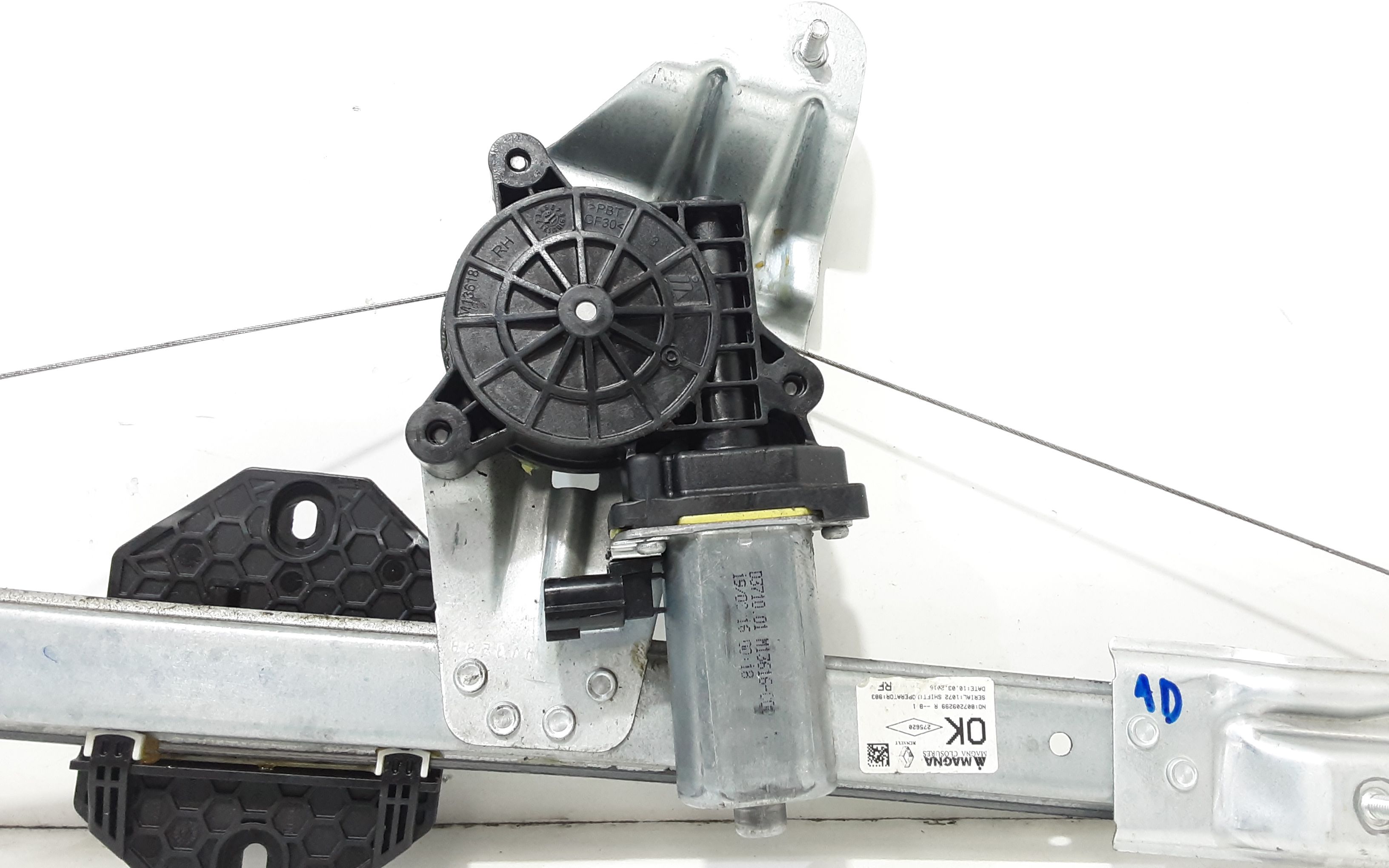 Cremagliera anteriore destra passeggero DACIA Sandero Serie II (12>20)