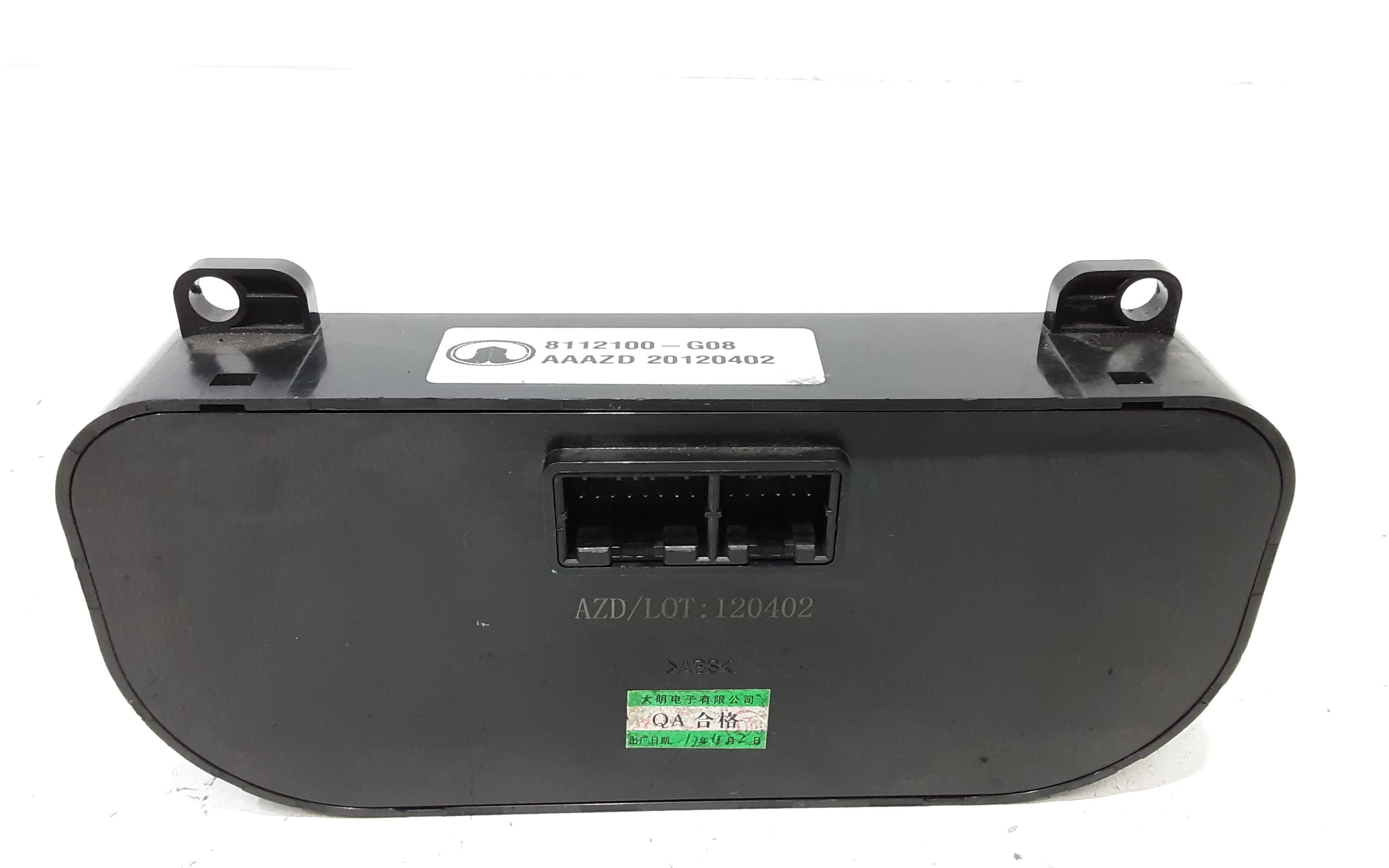 Comandi Clima GREAT WALL MOTOR Voleex Serie (C20R) (13>14)