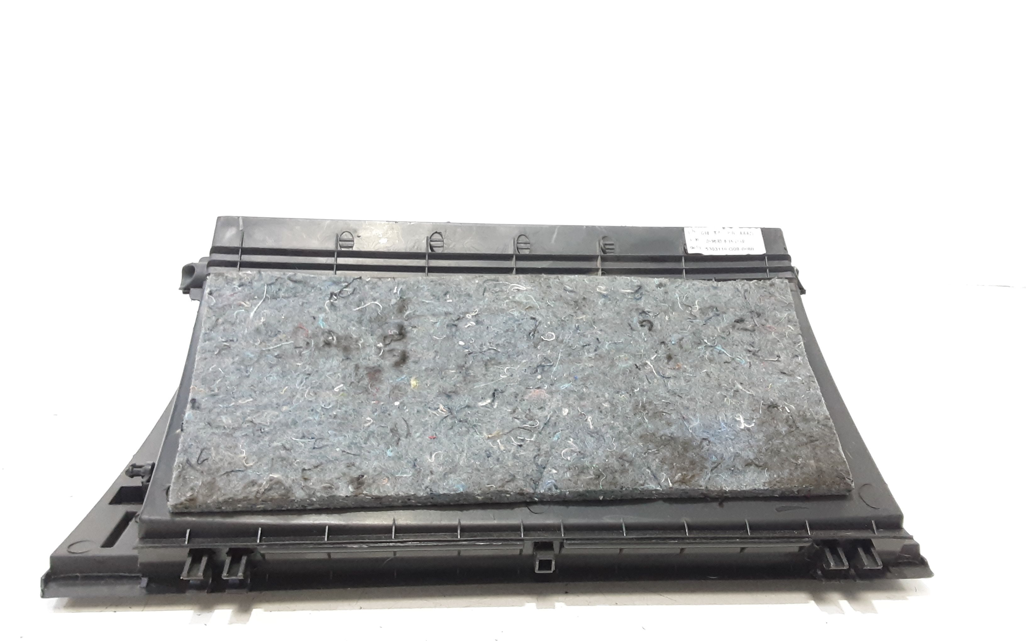 Cassetto porta oggetti GREAT WALL MOTOR Voleex Serie (C20R) (13>14)