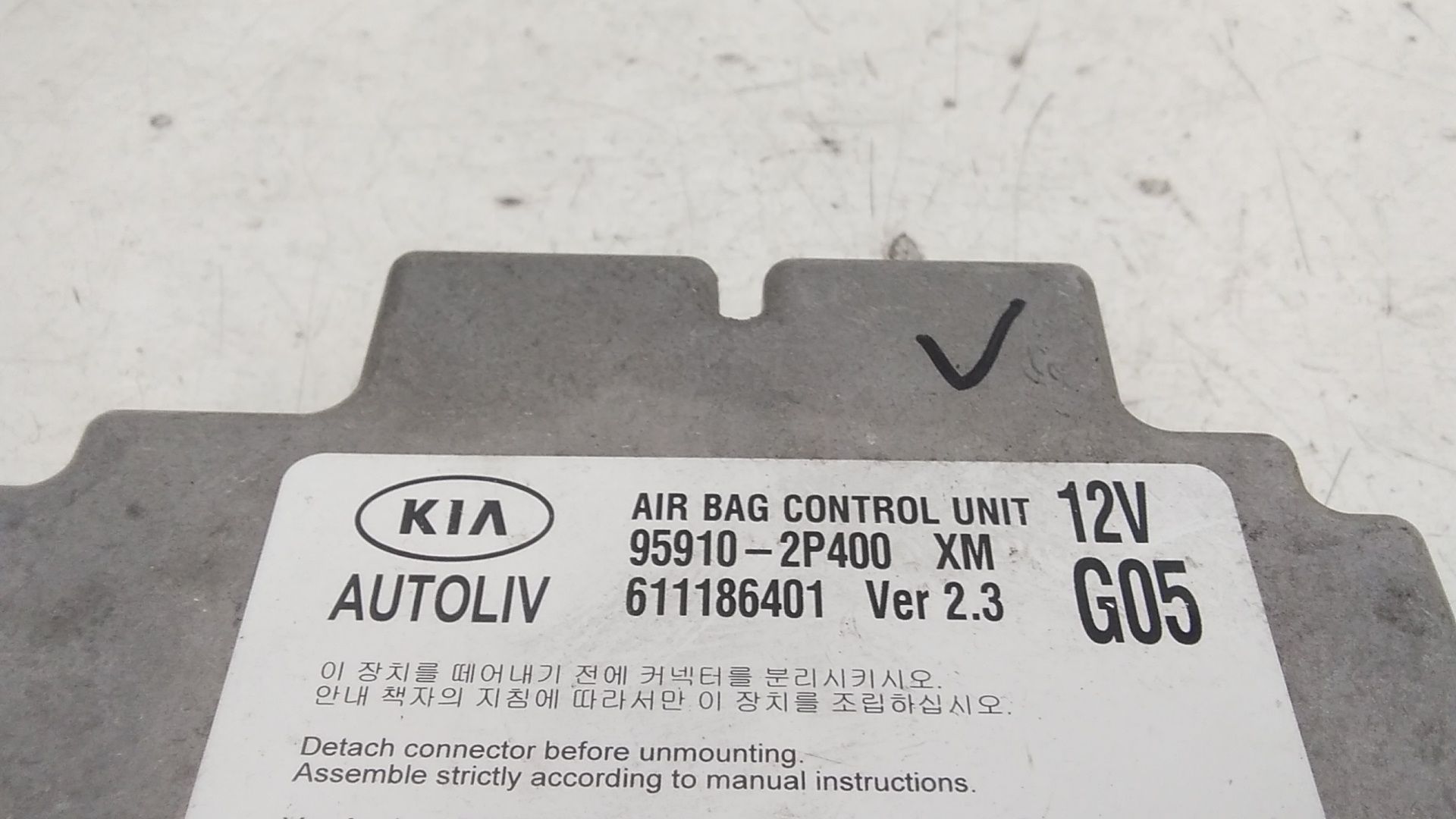 Centralina Airbag KIA Sorento 3 Serie