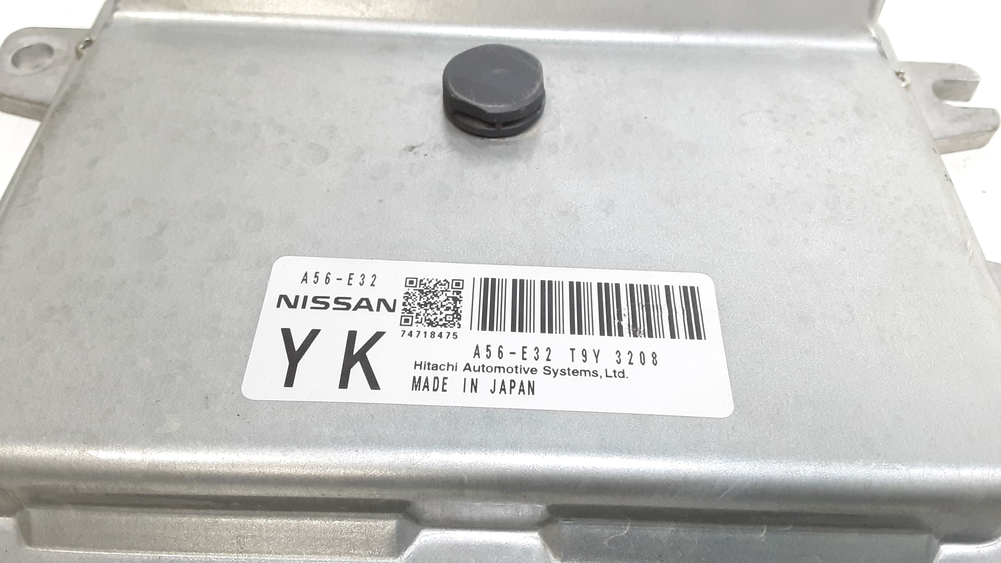 Centralina motore NISSAN Micra 7 Serie