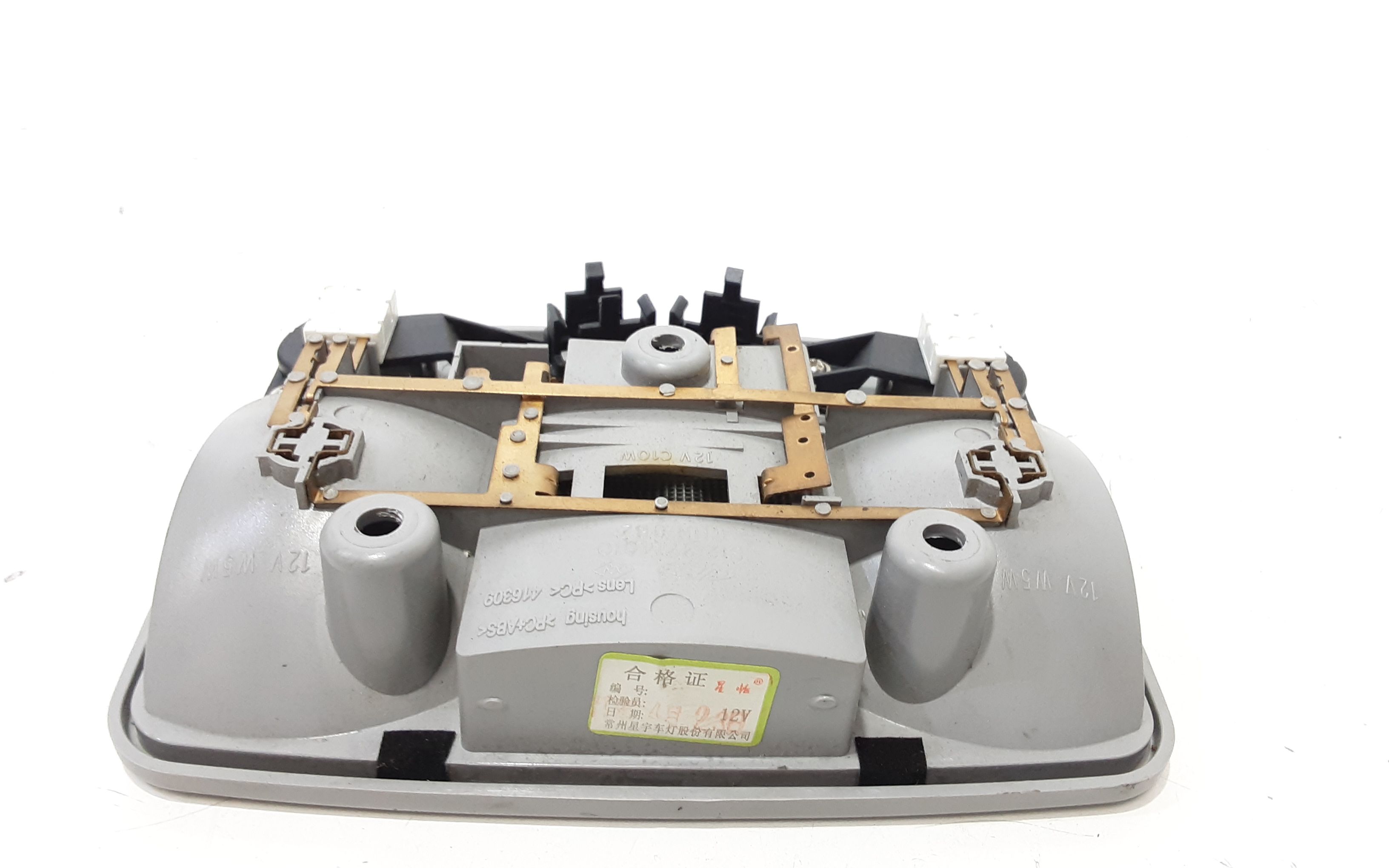 Plafoniera DR 1 1 Serie