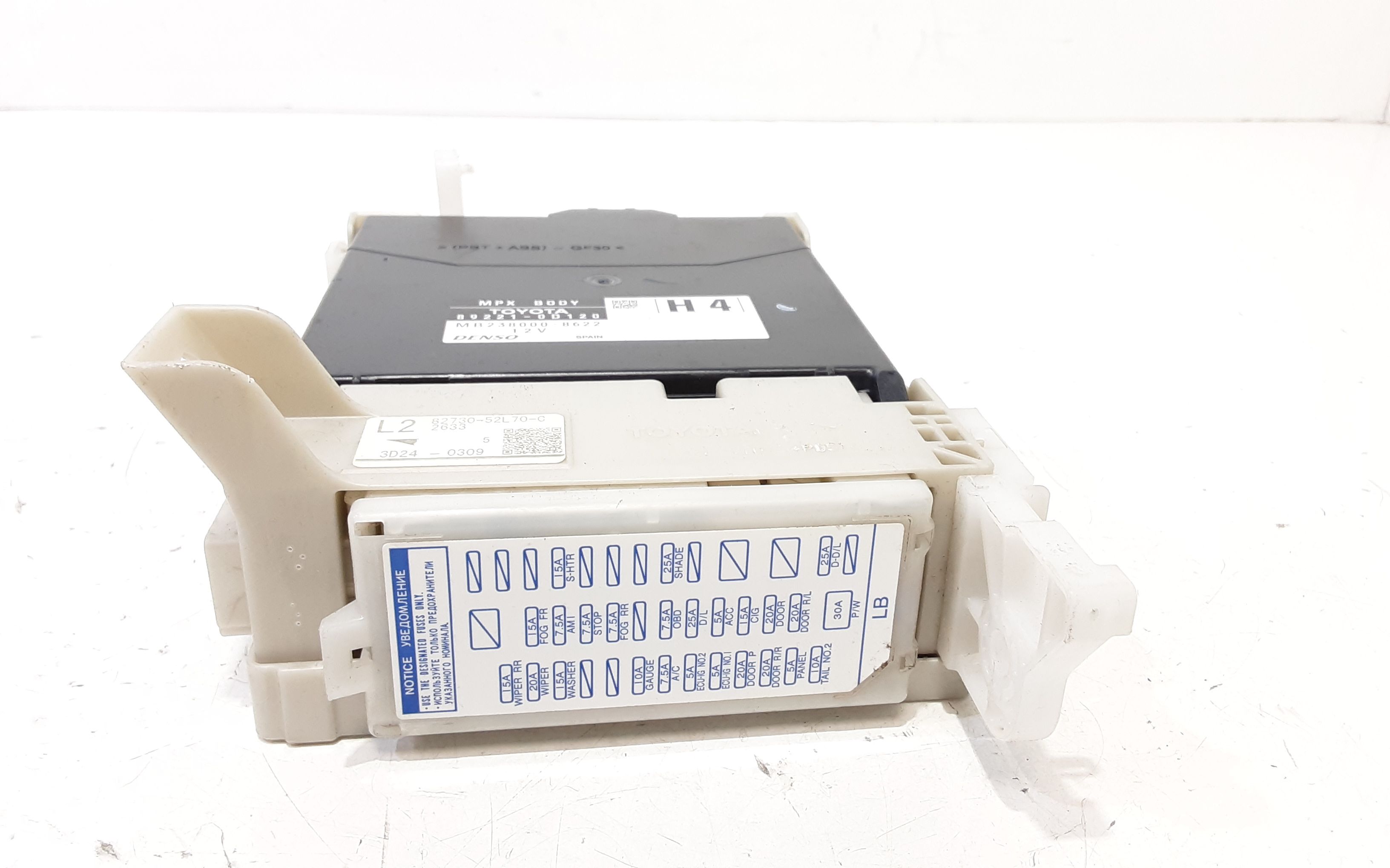 Body Computer TOYOTA Yaris Serie