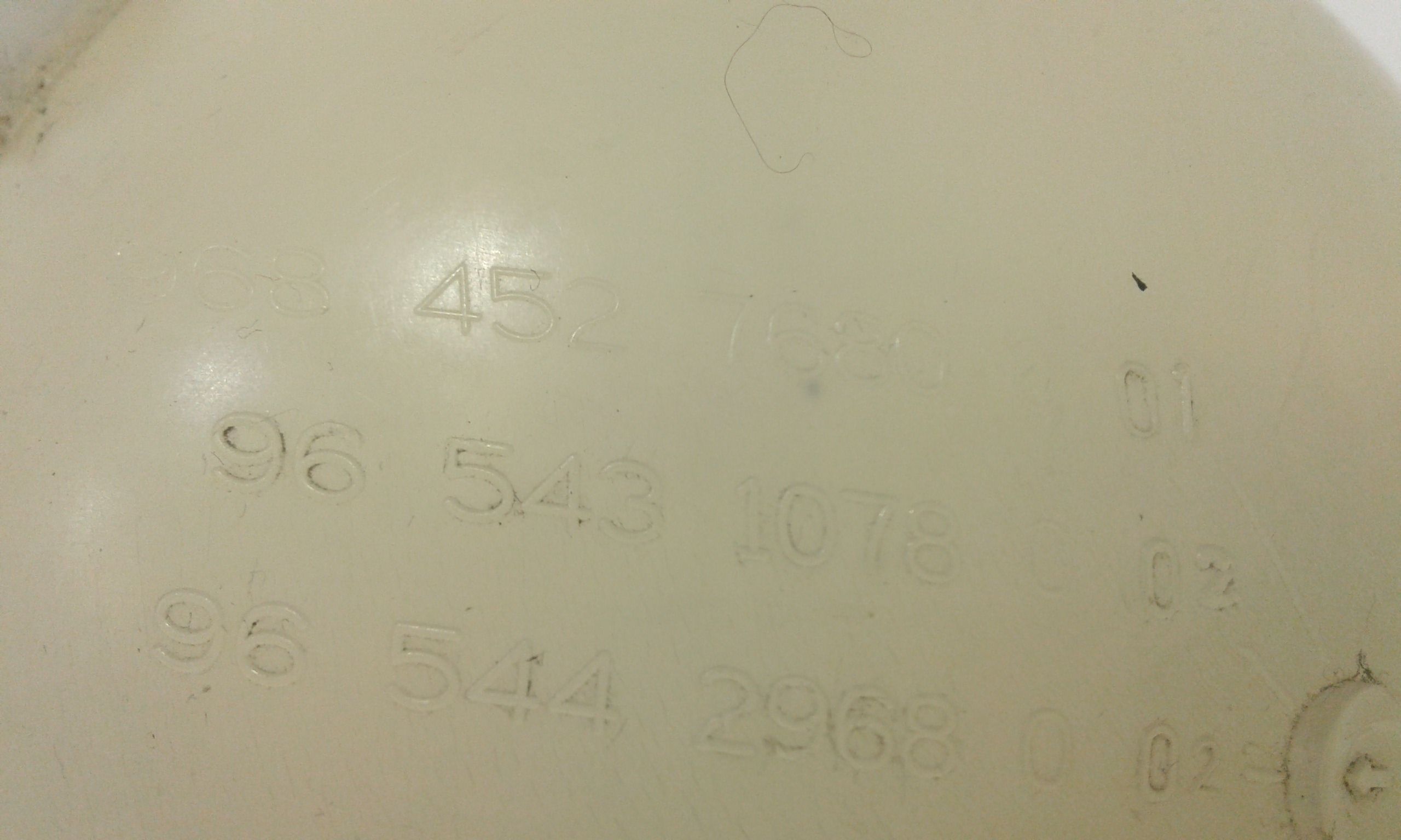 Vaschetta liquido radiatore CITROEN C4 Picasso 1 Serie