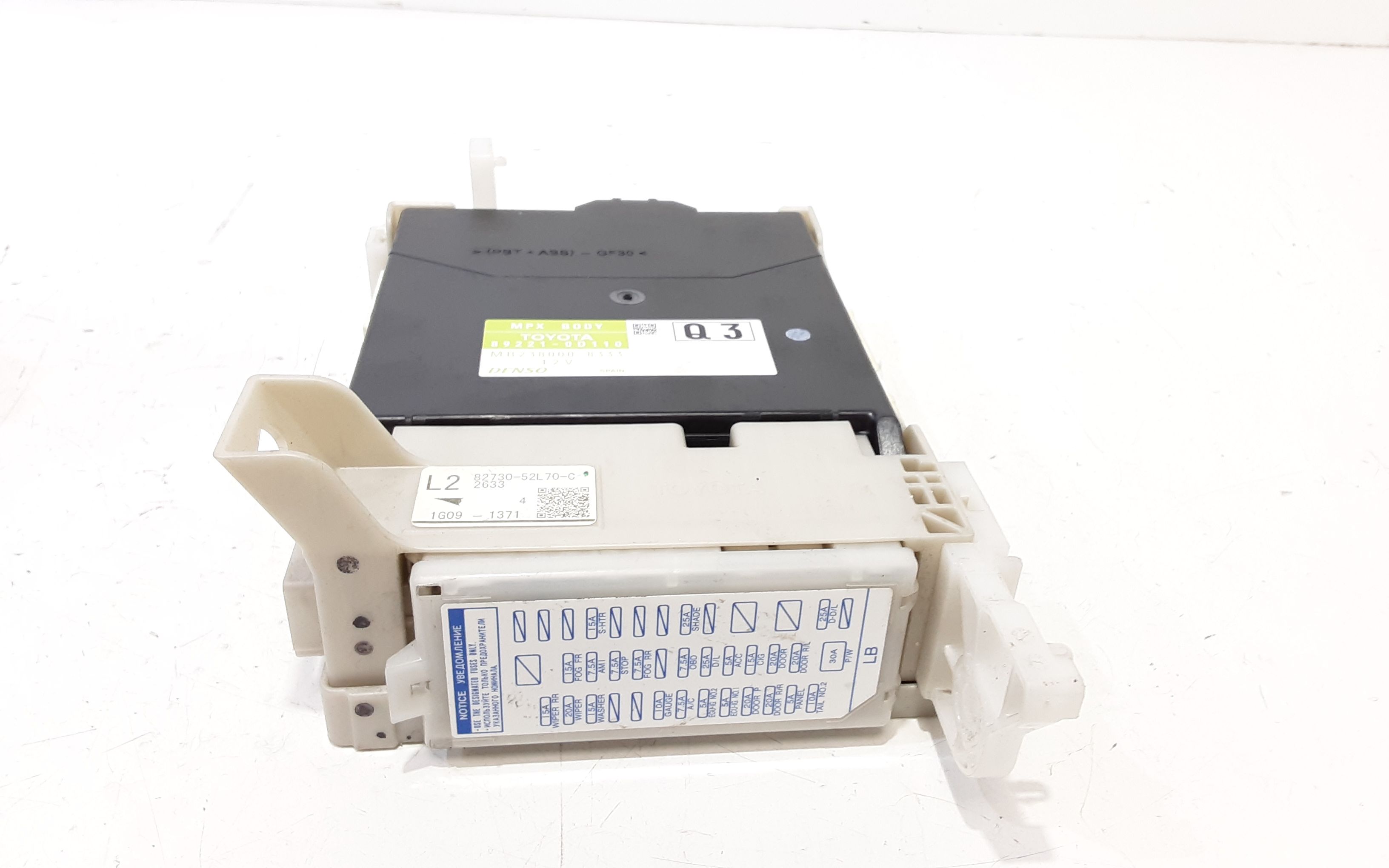 Body Computer TOYOTA Yaris Serie