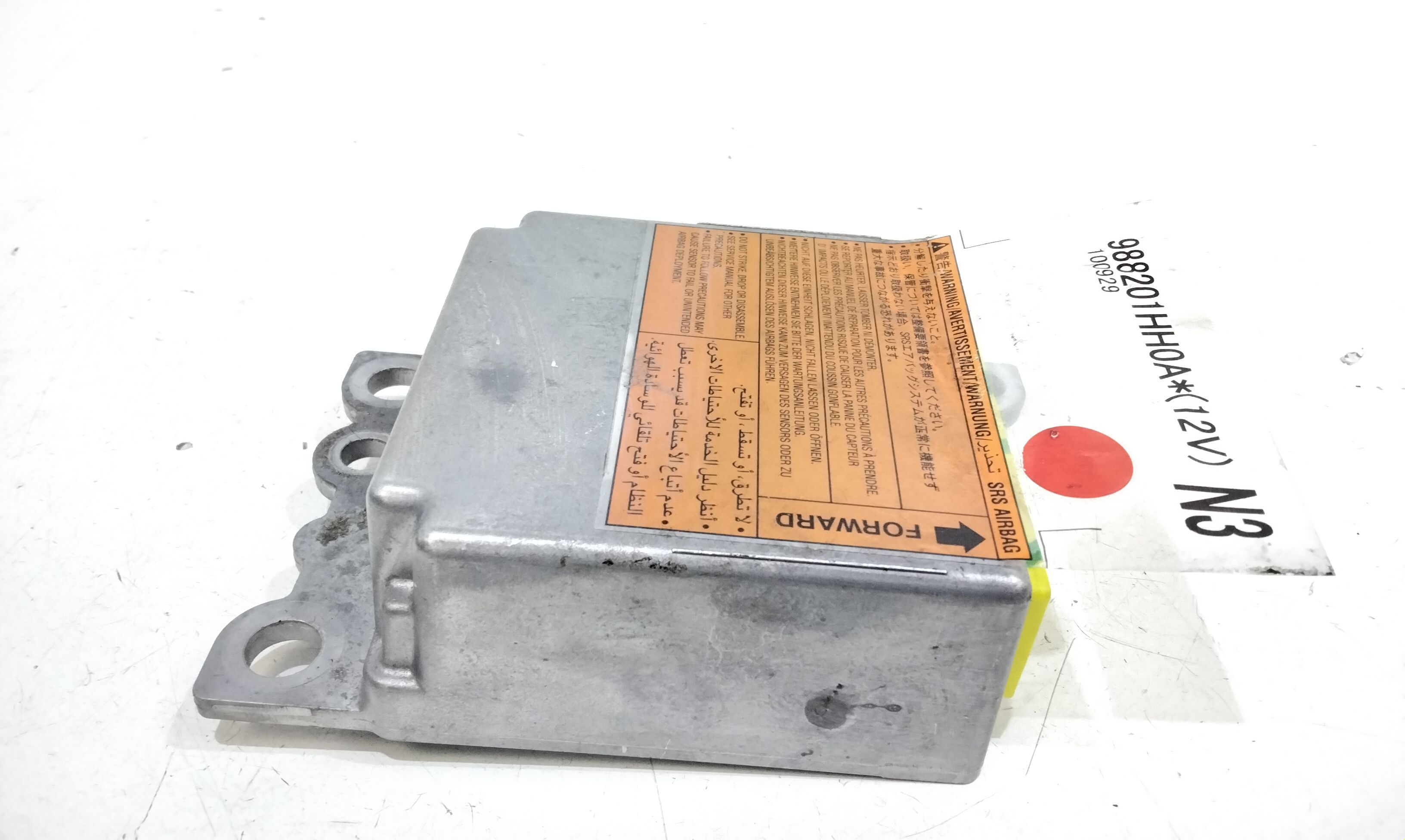 Centralina Airbag NISSAN Micra 7 Serie