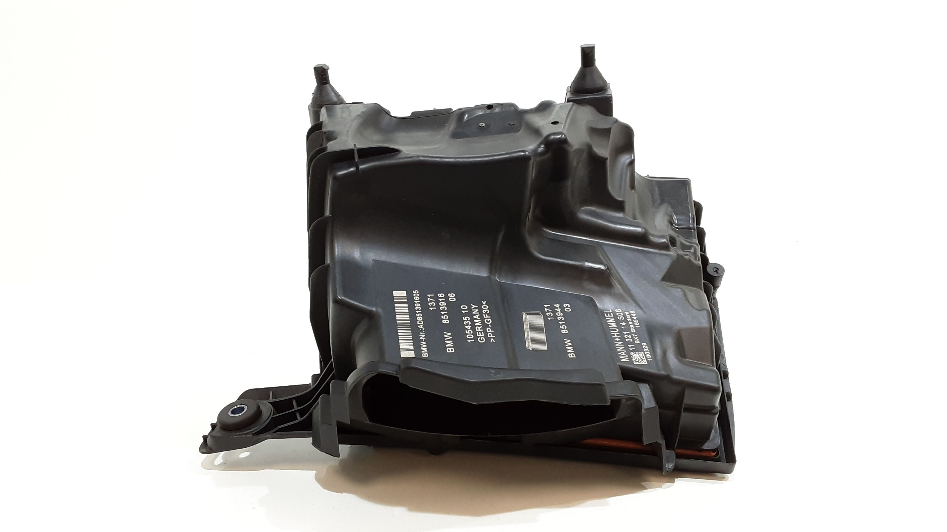 Box scatola filtro aria BMW X2 F39