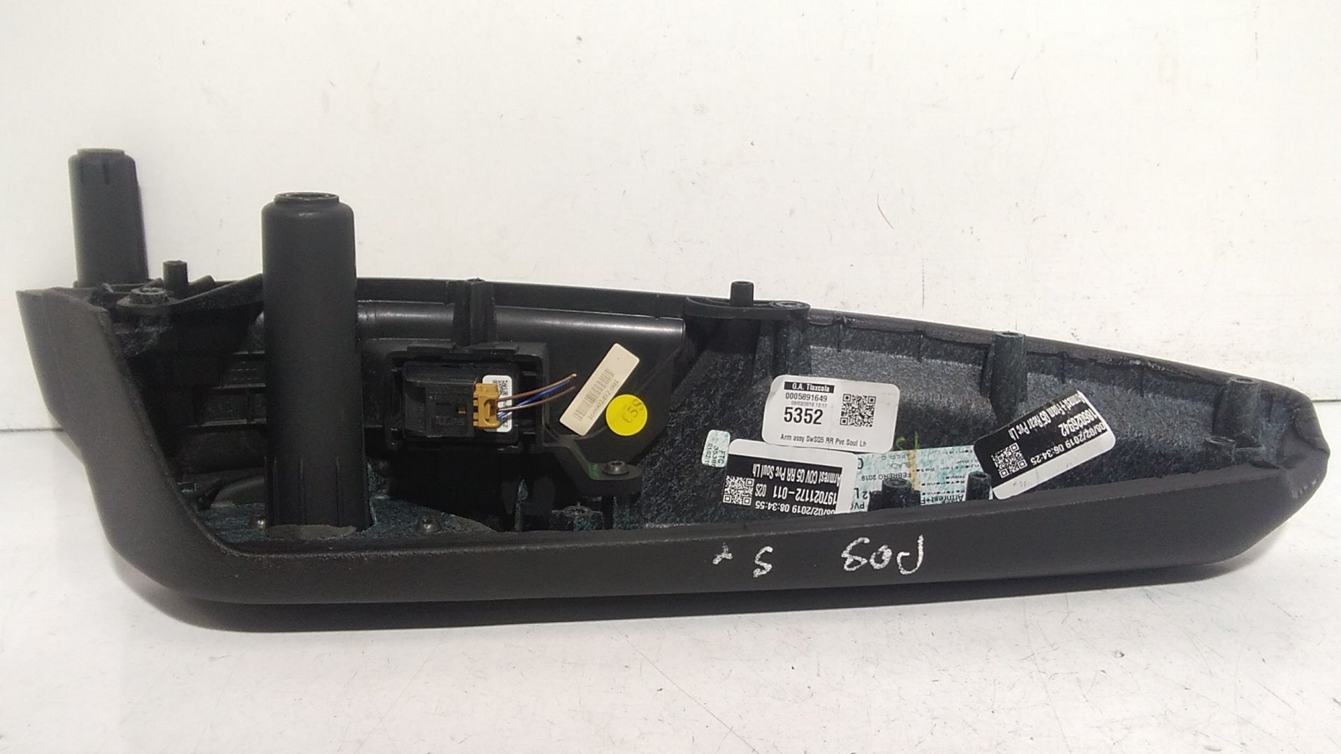 Pulsantiera Posteriore Sinistra AUDI Q5 Serie (FYB) (17>)