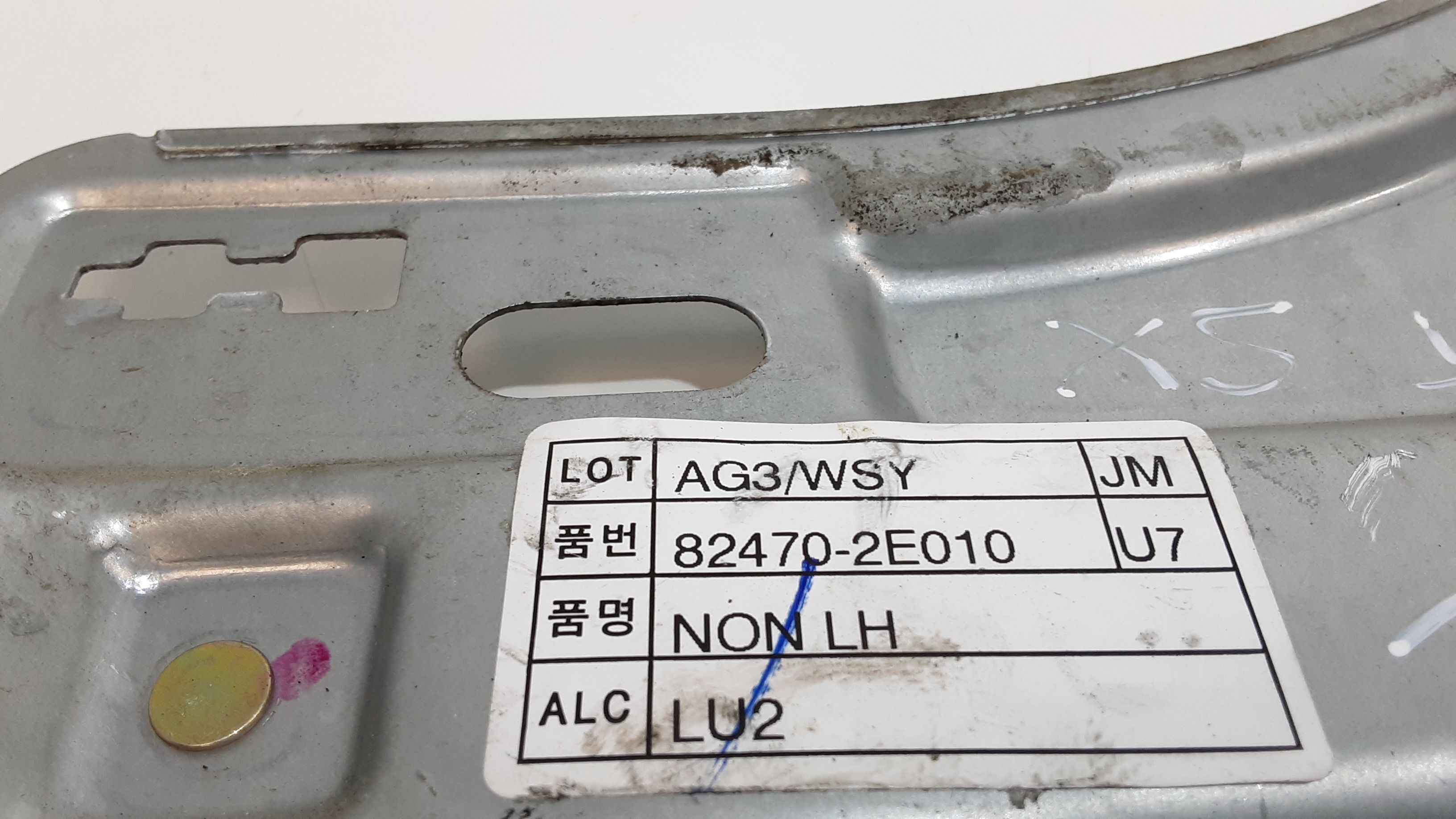 Cremagliera anteriore sinistra Guida HYUNDAI Tucson  Serie (04>09)
