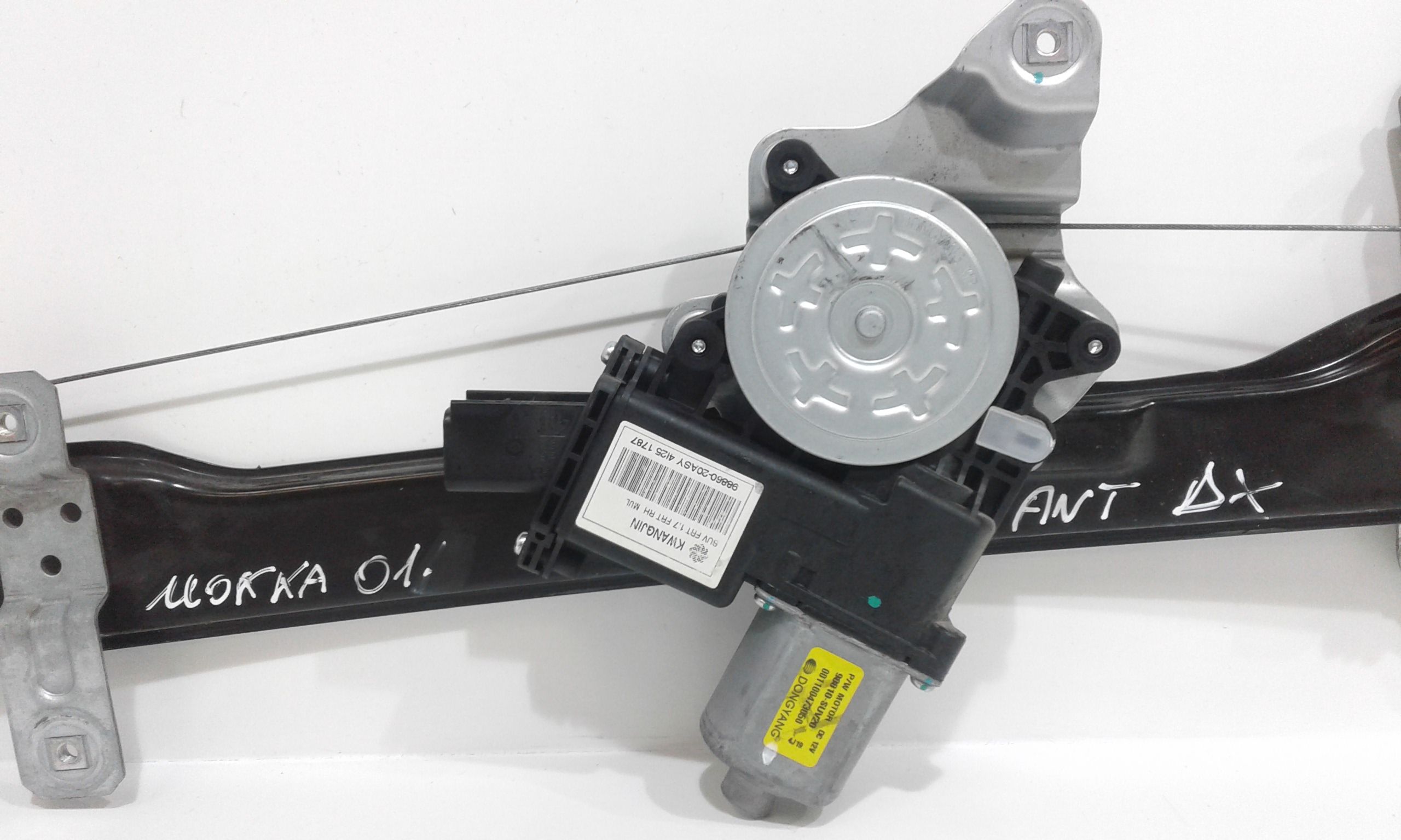 Cremagliera anteriore destra passeggero OPEL Mokka 1 Serie