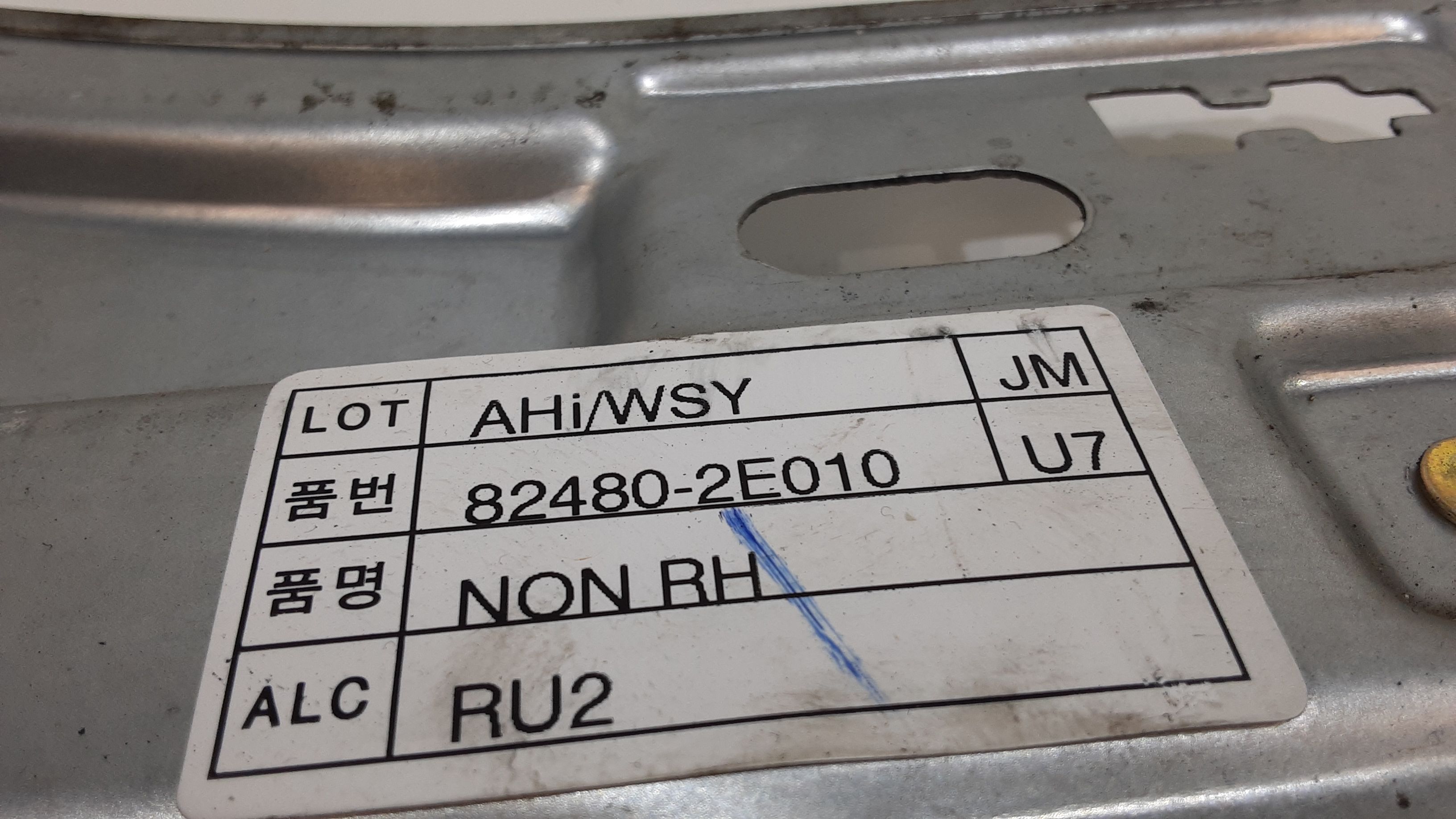 Cremagliera anteriore destra passeggero HYUNDAI Tucson  Serie (04>09)