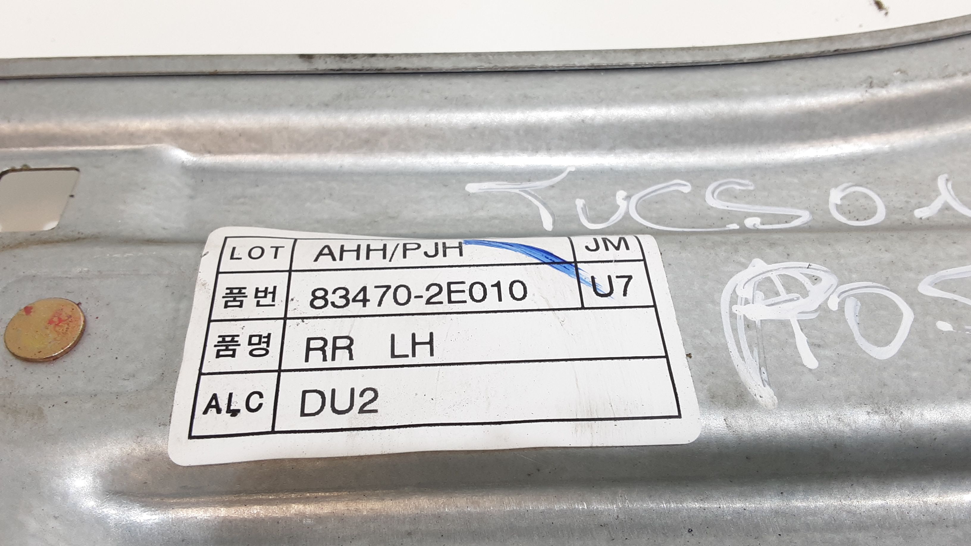 Cremagliera posteriore sinistra guida HYUNDAI Tucson  Serie (04>09)