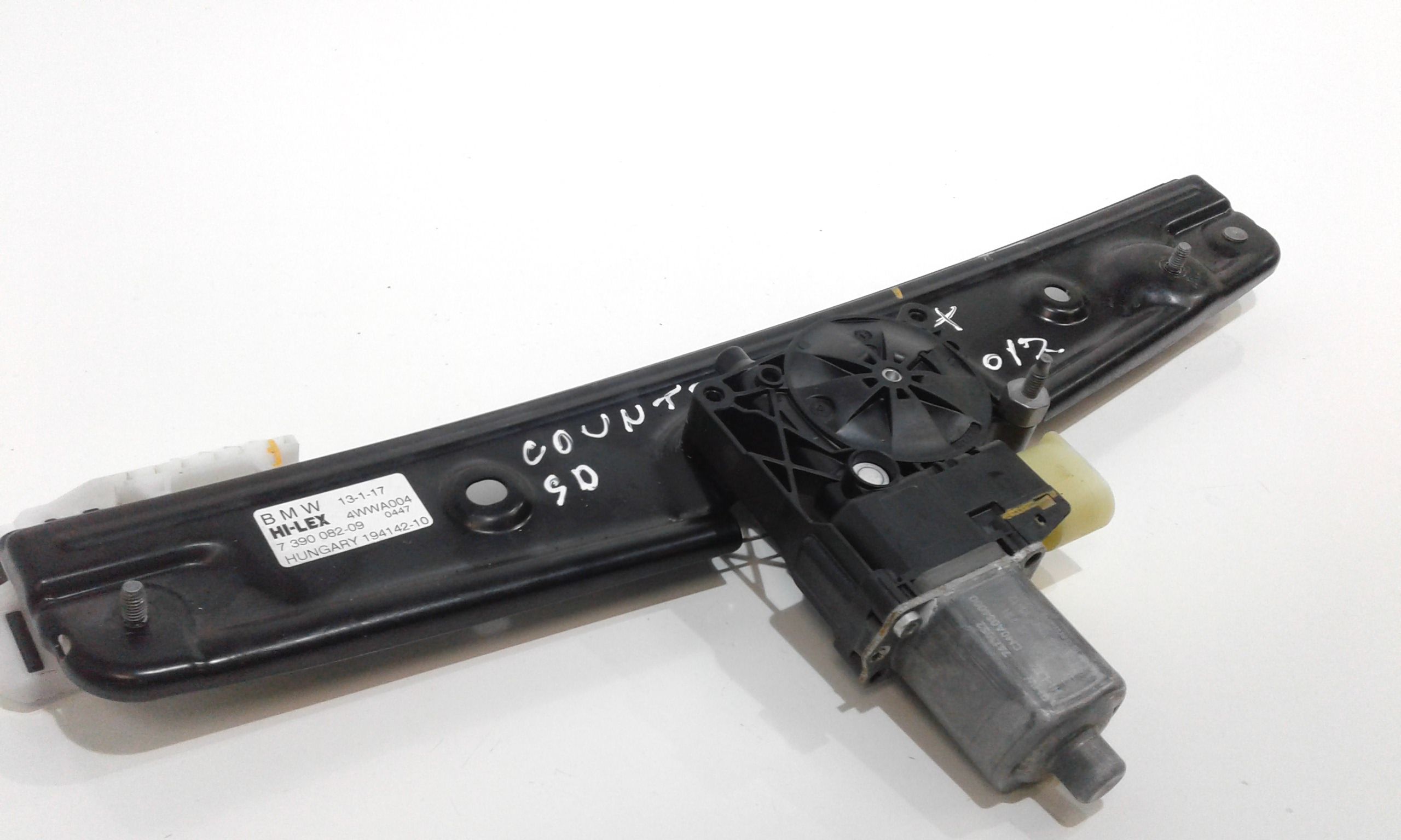 Cremagliera posteriore destra passeggero MINI Countryman S (16>)