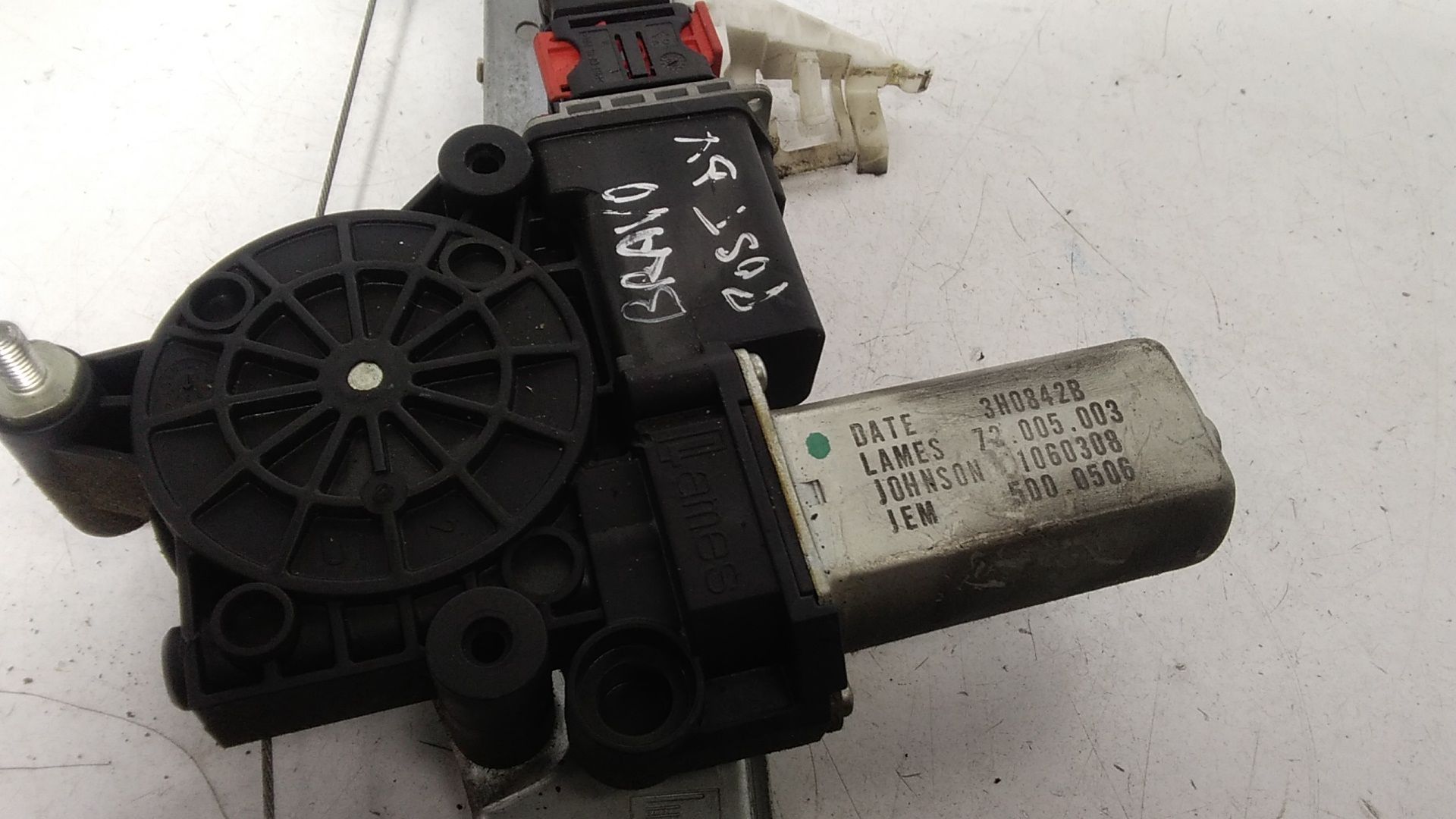 Cremagliera posteriore destra passeggero FIAT Bravo 2 Serie