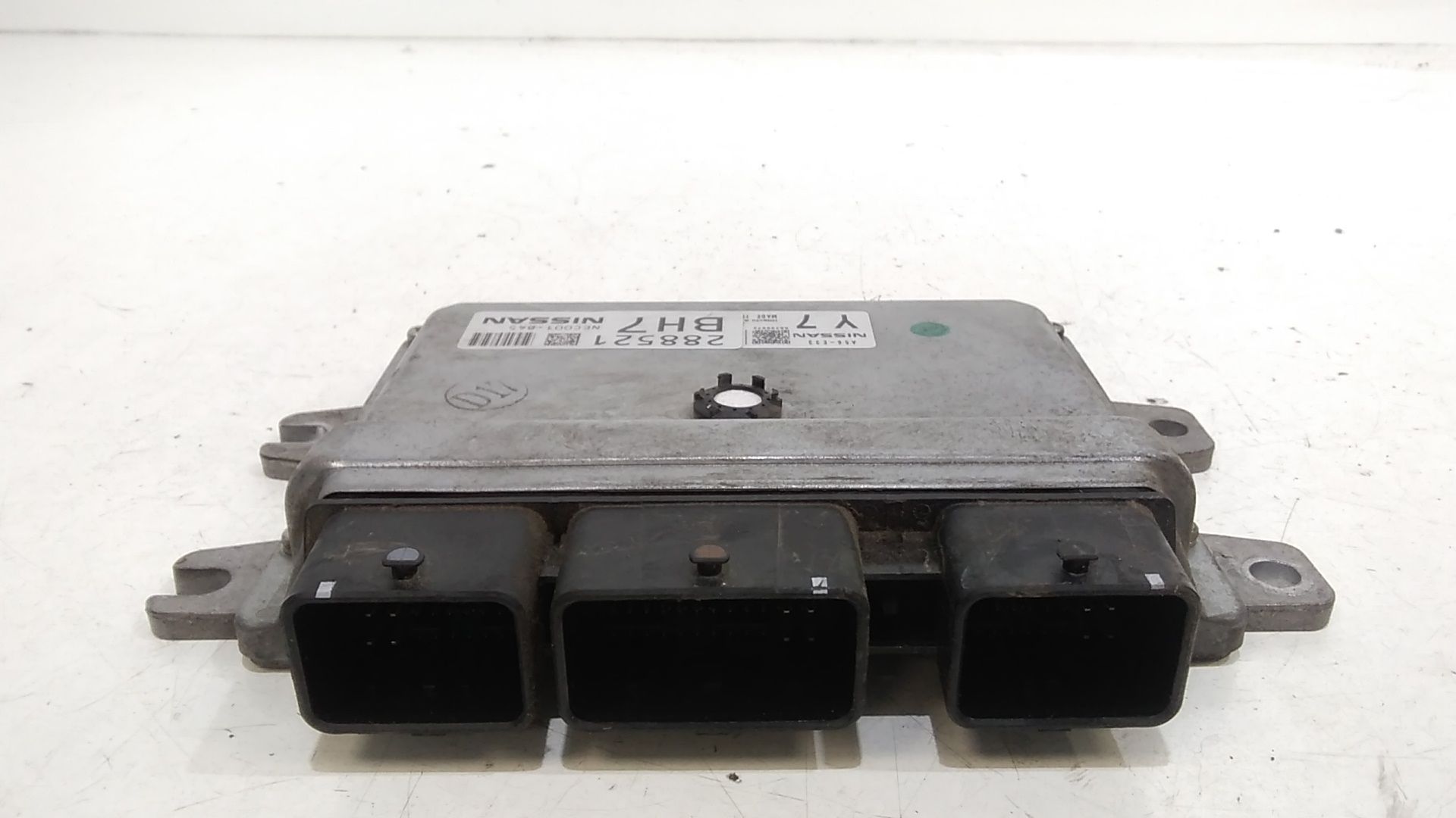 Centralina motore NISSAN Micra 7 Serie