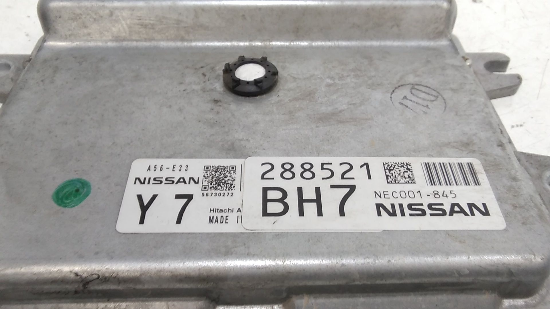 Centralina motore NISSAN Micra 7 Serie