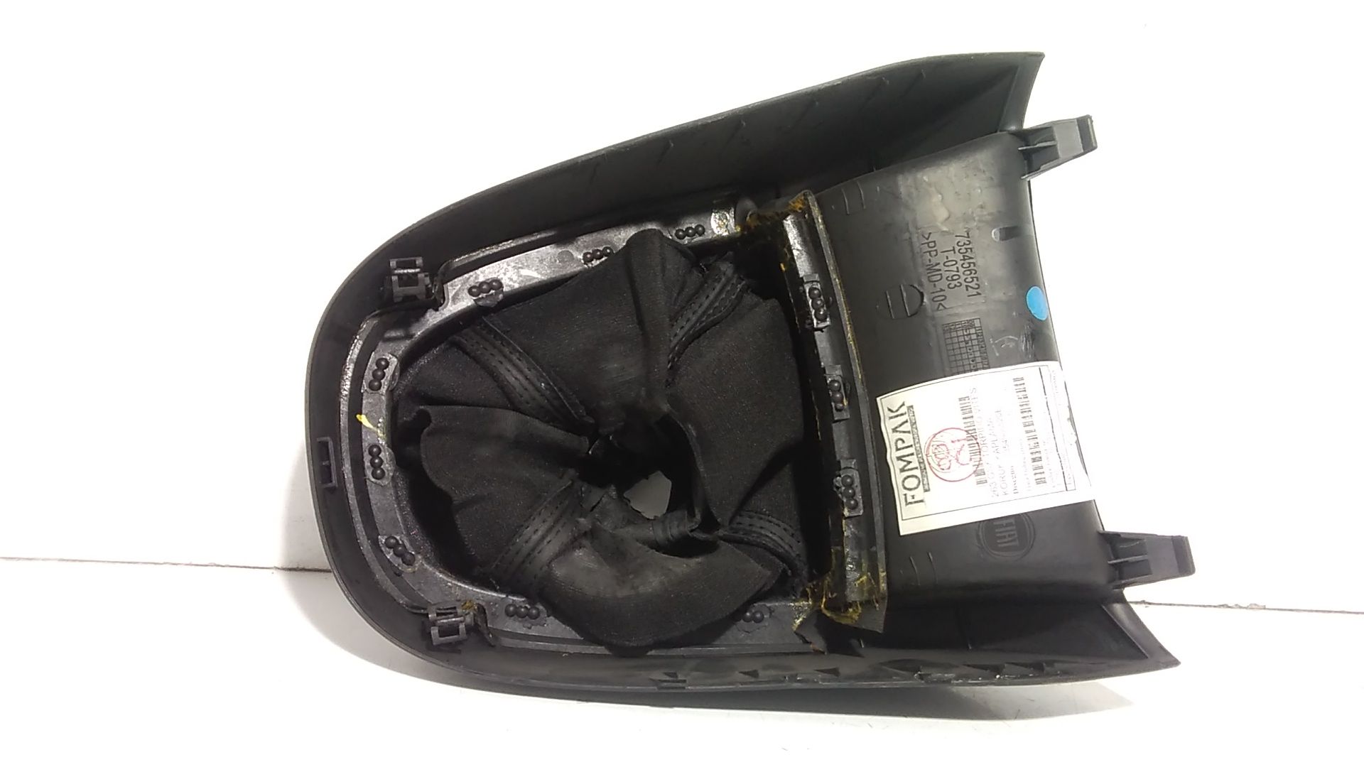 Cuffia Leva Cambio FIAT Dobl Serie (09>)