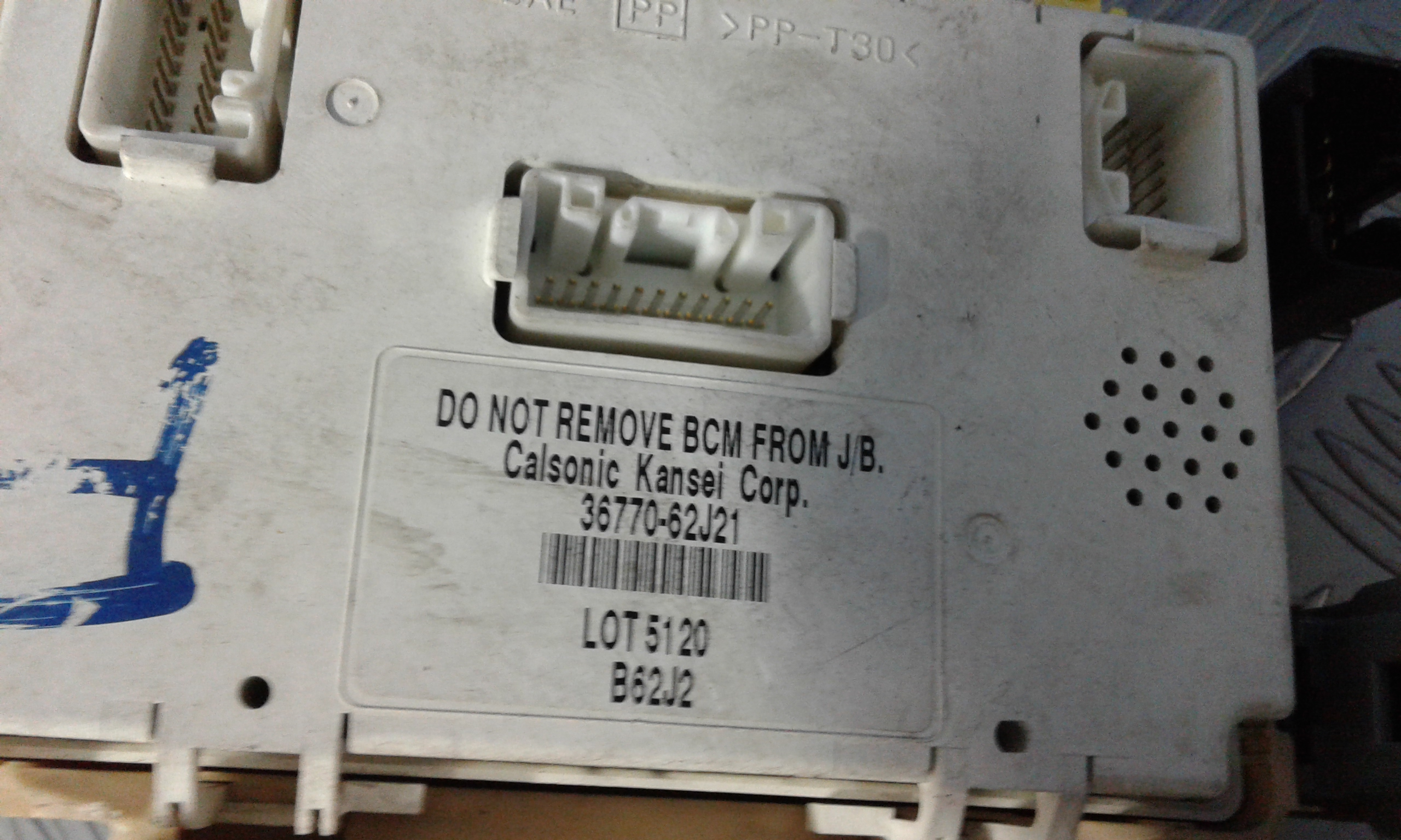 Body Computer SUZUKI Swift 4 Serie