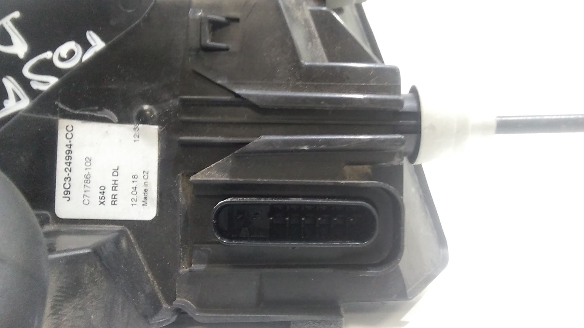 Serratura Posteriore destra JAGUAR E-Pace Serie  (17>)