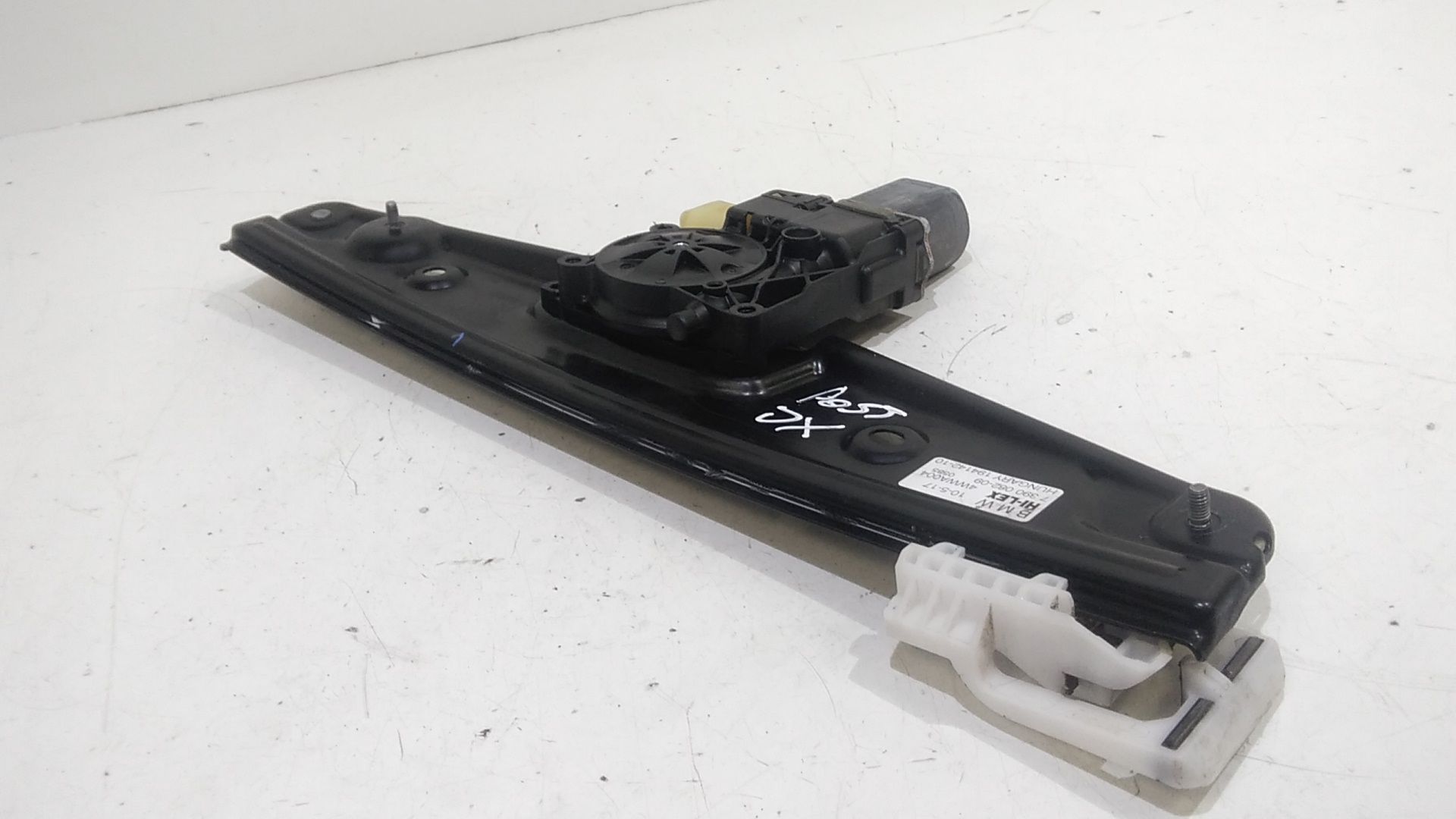 Cremagliera posteriore destra passeggero MINI Countryman Serie (F60) (16>)