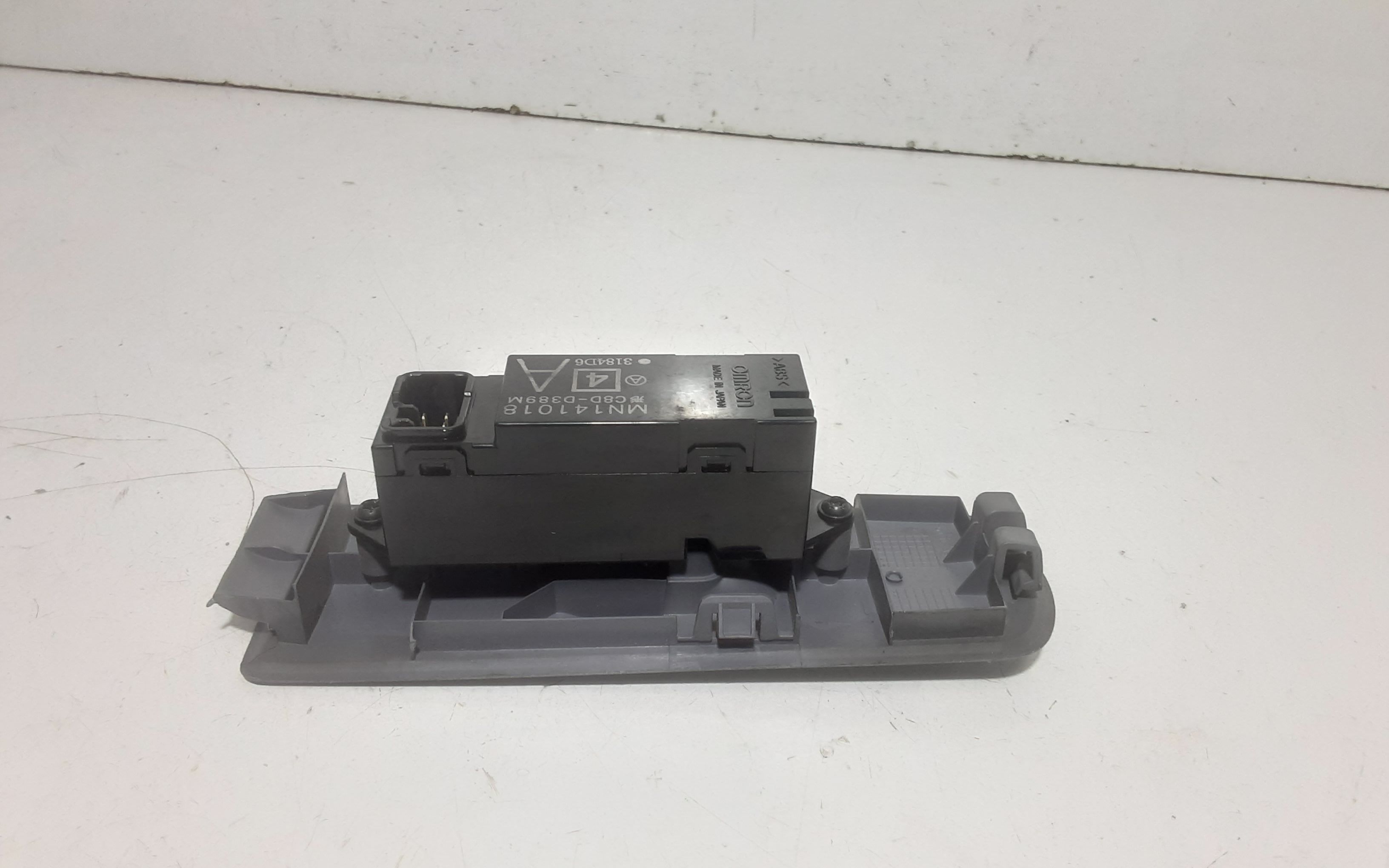 Pulsantiera Anteriore Destra Passeggero MITSUBISHI Colt Serie 5P (Z) (06>12)