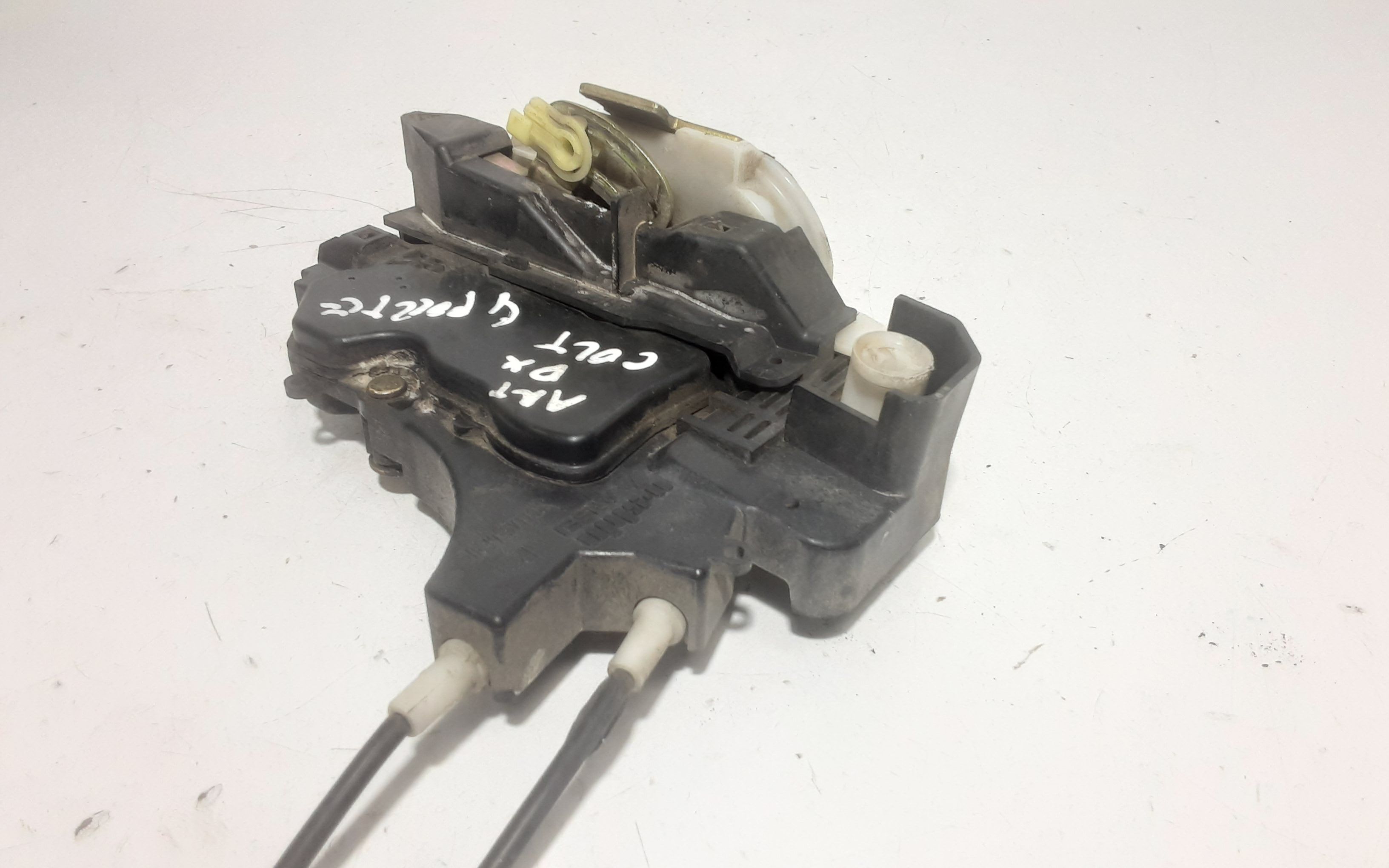 Serratura Anteriore Destra MITSUBISHI Colt Serie 5P (Z) (06>12)