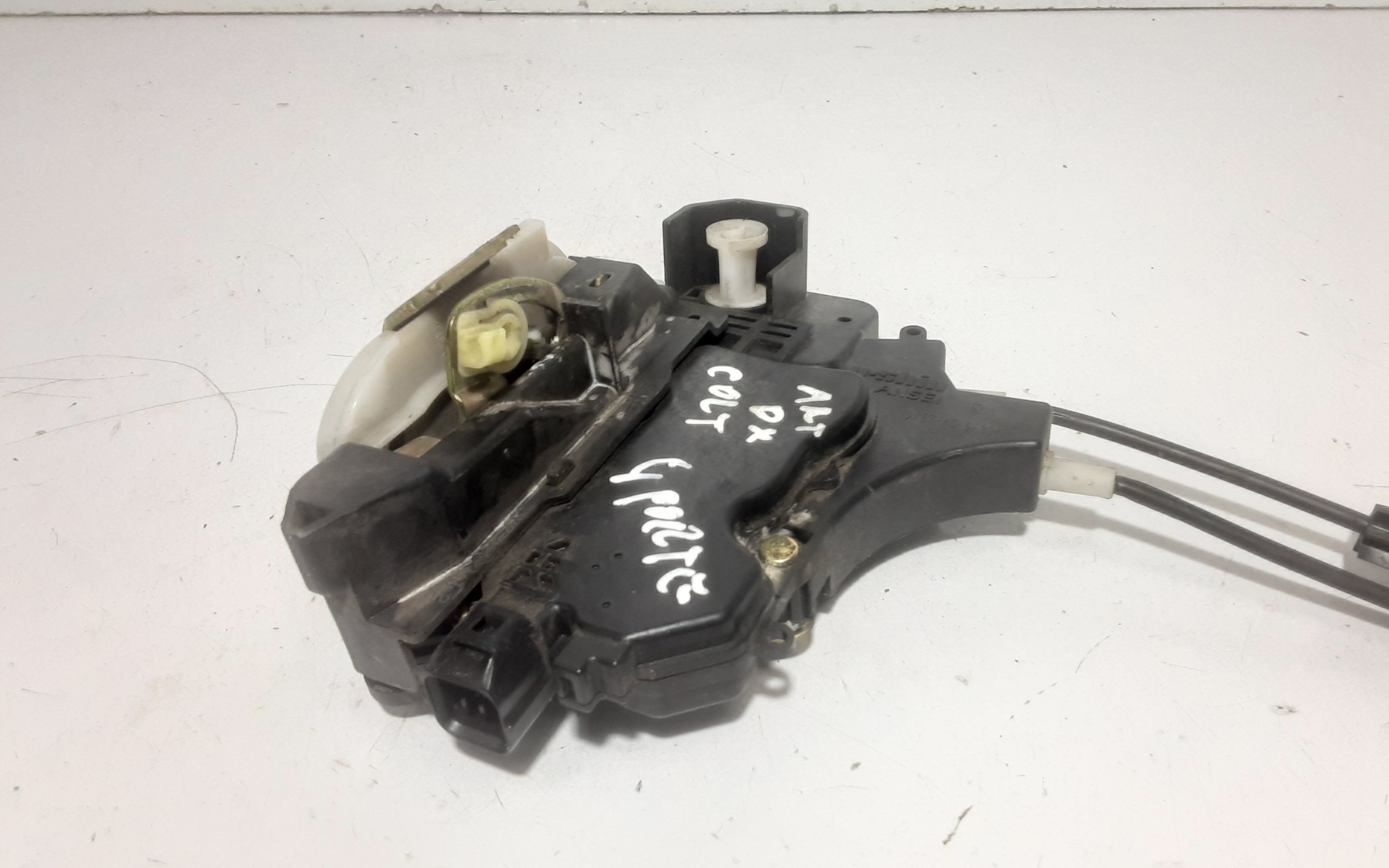 Serratura Anteriore Destra MITSUBISHI Colt Serie 5P (Z) (06>12)