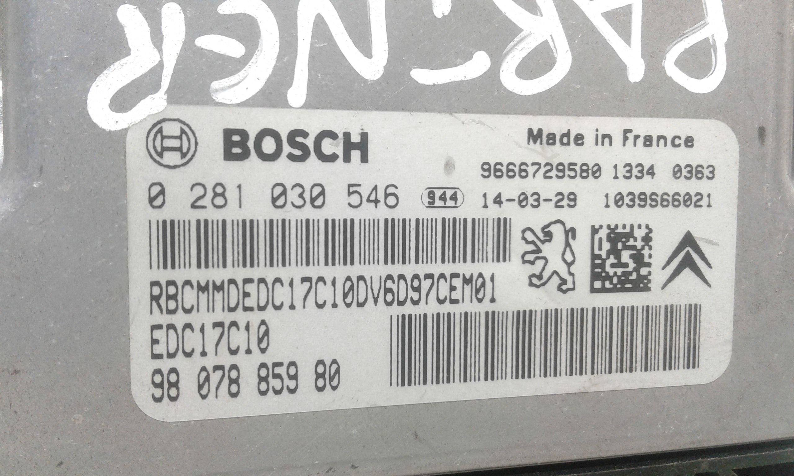 Centralina motore PEUGEOT Partner 3 Serie