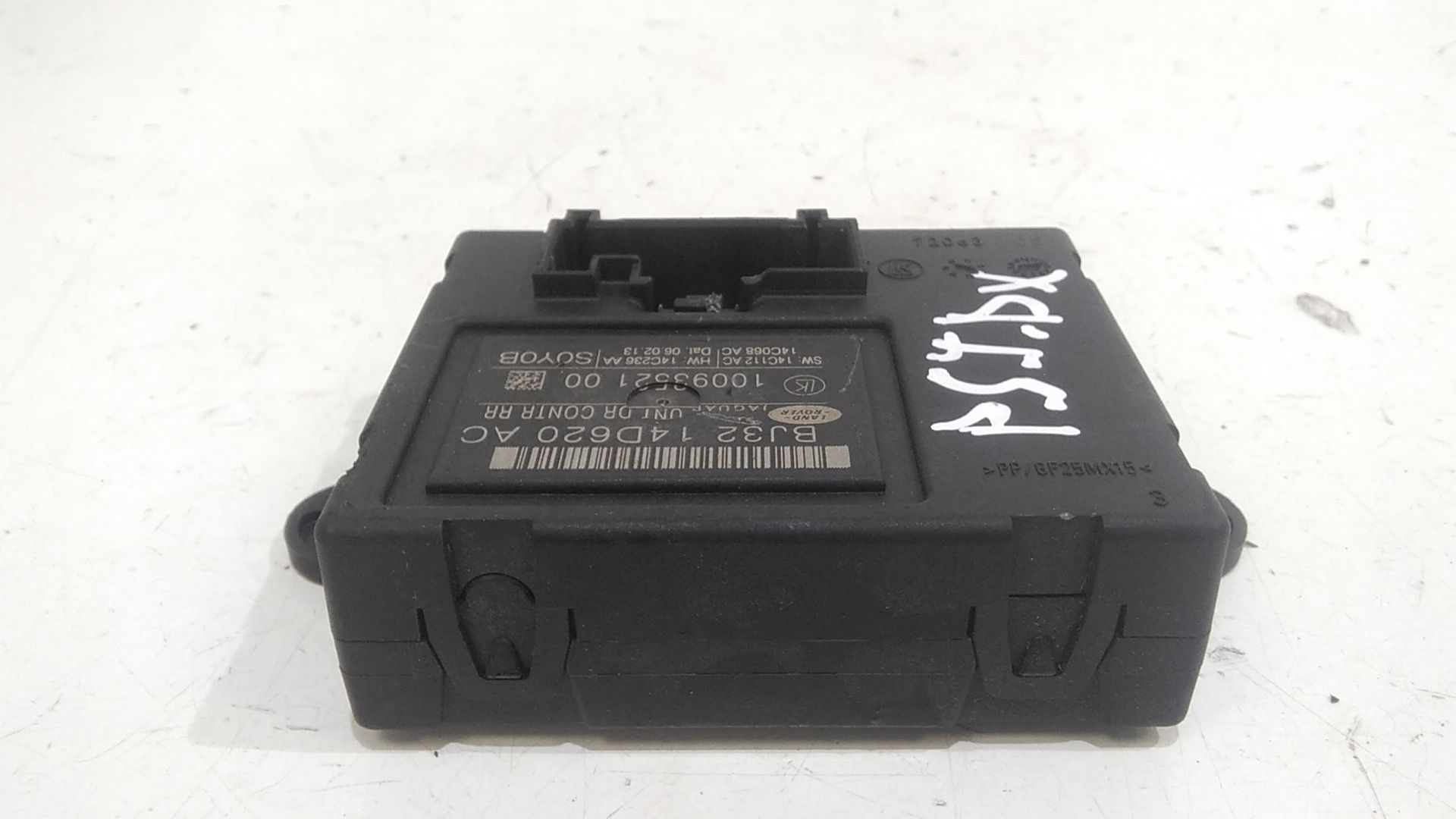 Centralina porta posteriore dx LAND ROVER Range Rover Evoque 1 Serie