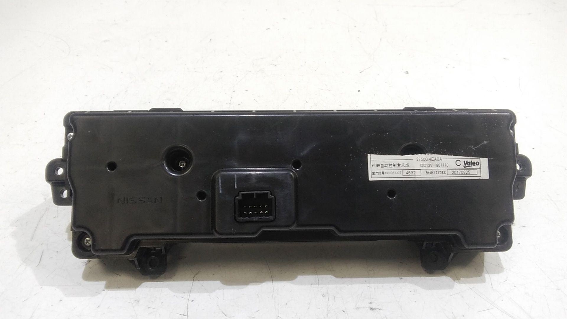 Comandi Clima NISSAN Qashqai Serie