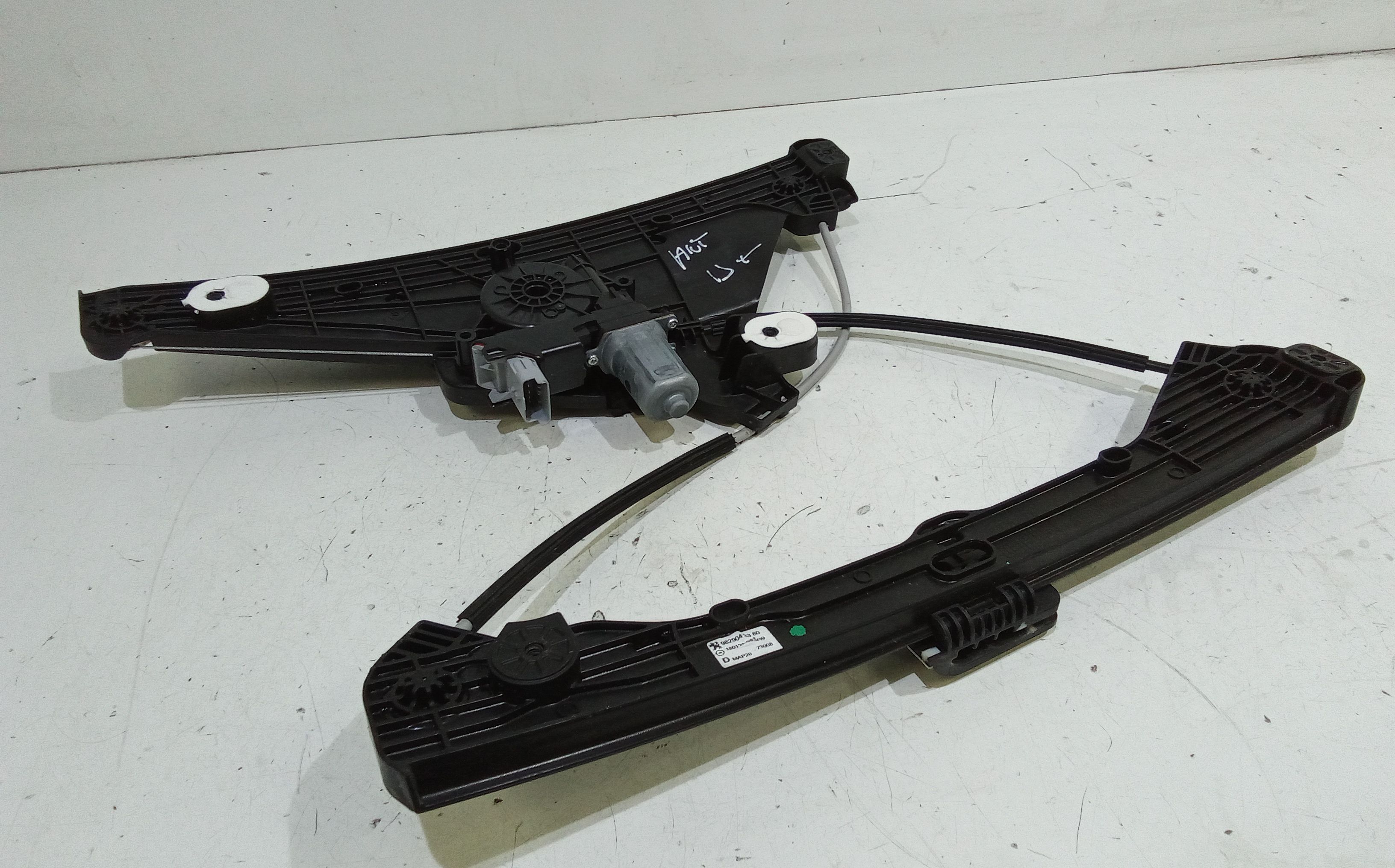 Cremagliera anteriore destra passeggero PEUGEOT 208 Serie (19>)