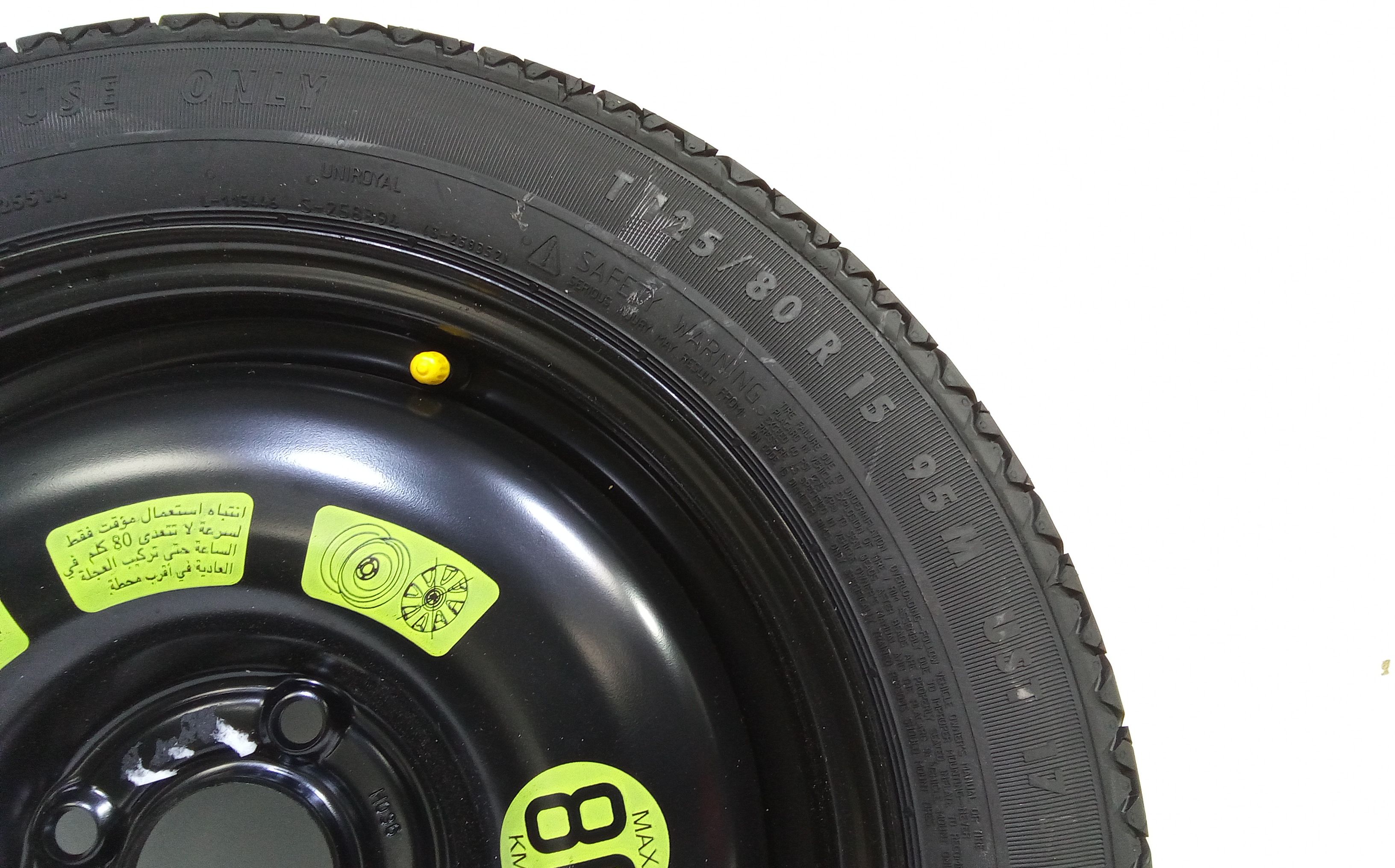 Ruotino di scorta PEUGEOT 208 Serie (19>)