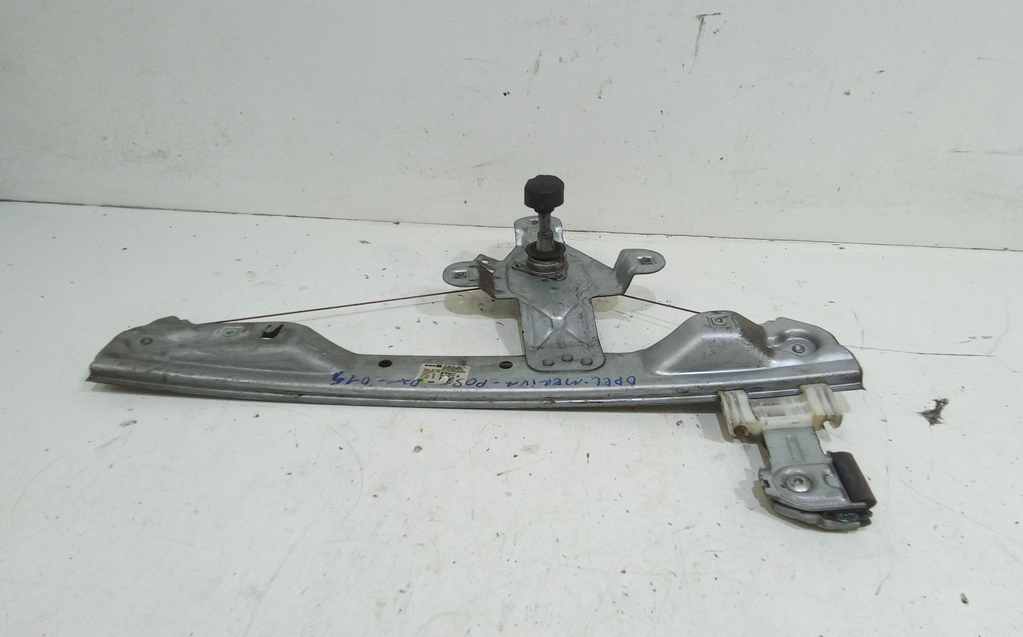 Cremagliera posteriore destra passeggero OPEL Meriva 3 Serie